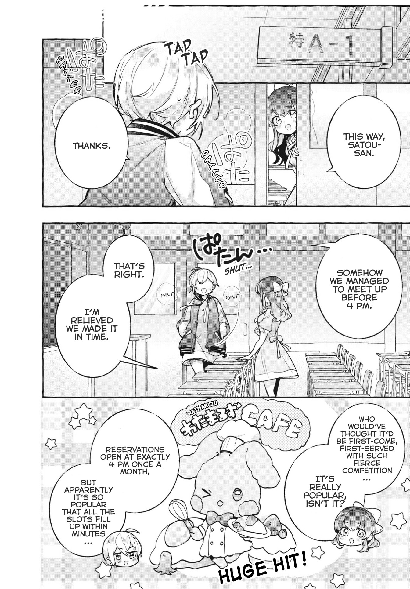Read Sugar Meets Girl! chapter 11 image 11 on Lezhin