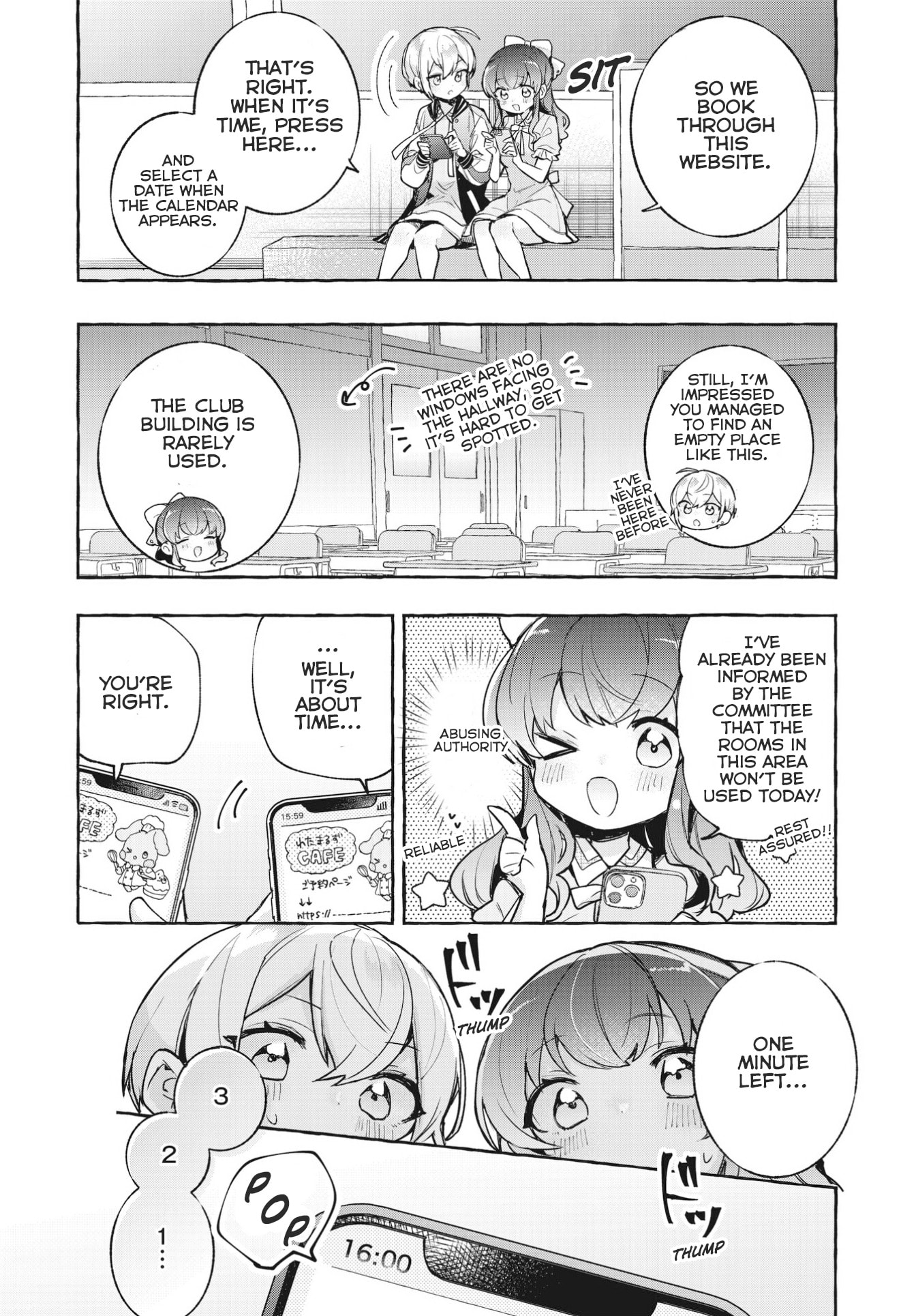 Read Sugar Meets Girl! chapter 11 image 12 on Lezhin