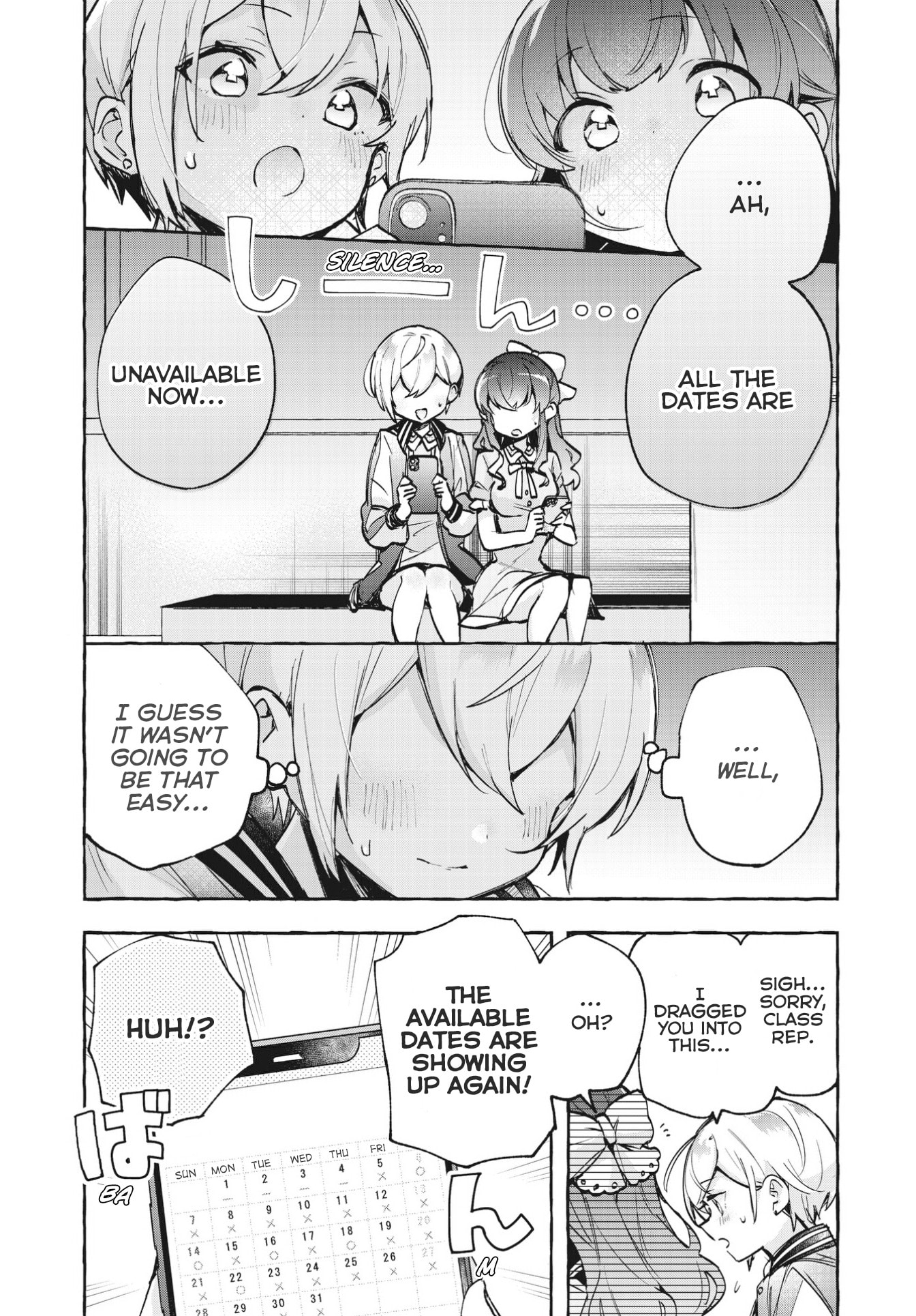 Read Sugar Meets Girl! chapter 11 image 15 on Lezhin