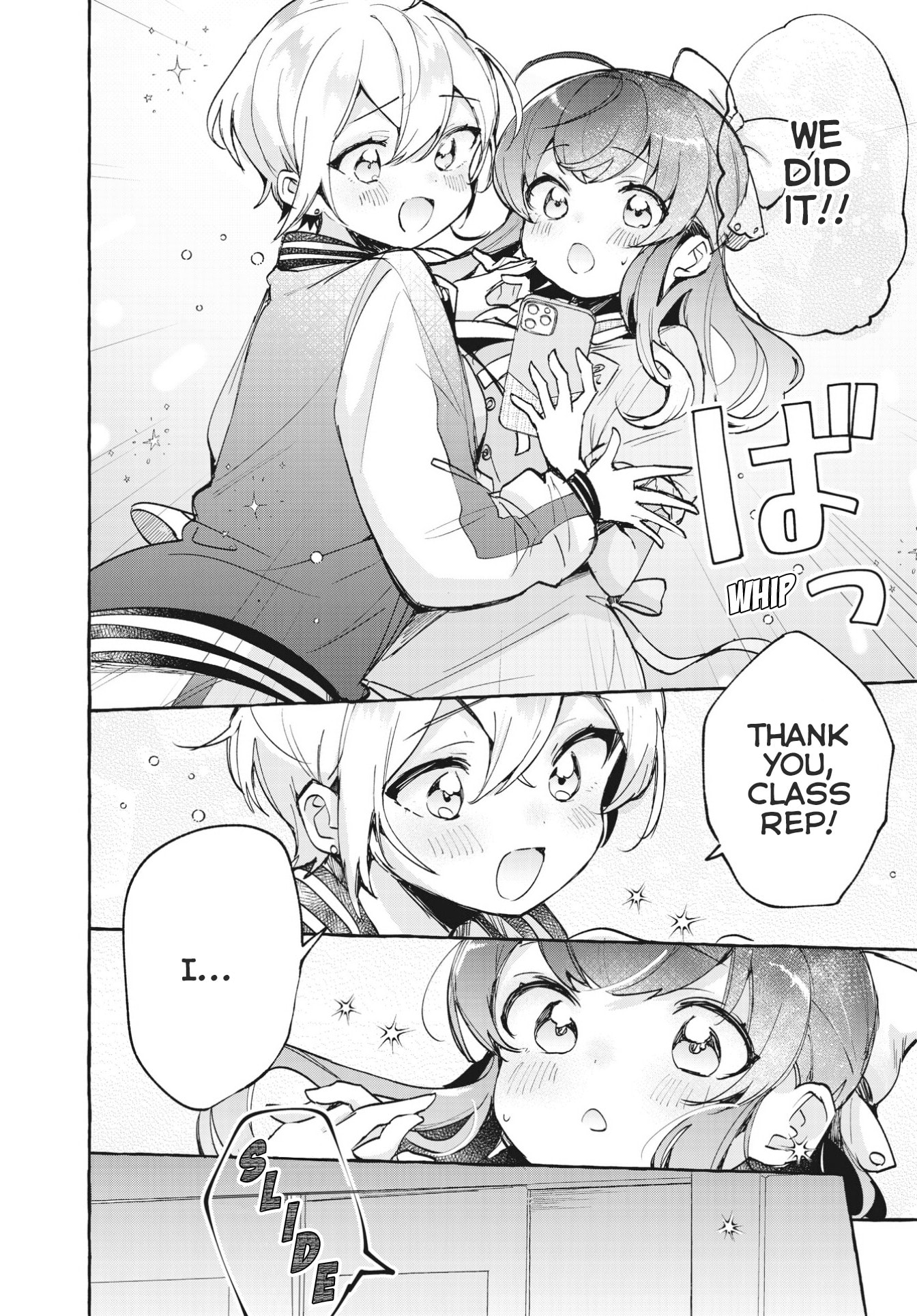 Read Sugar Meets Girl! chapter 11 image 17 on Lezhin