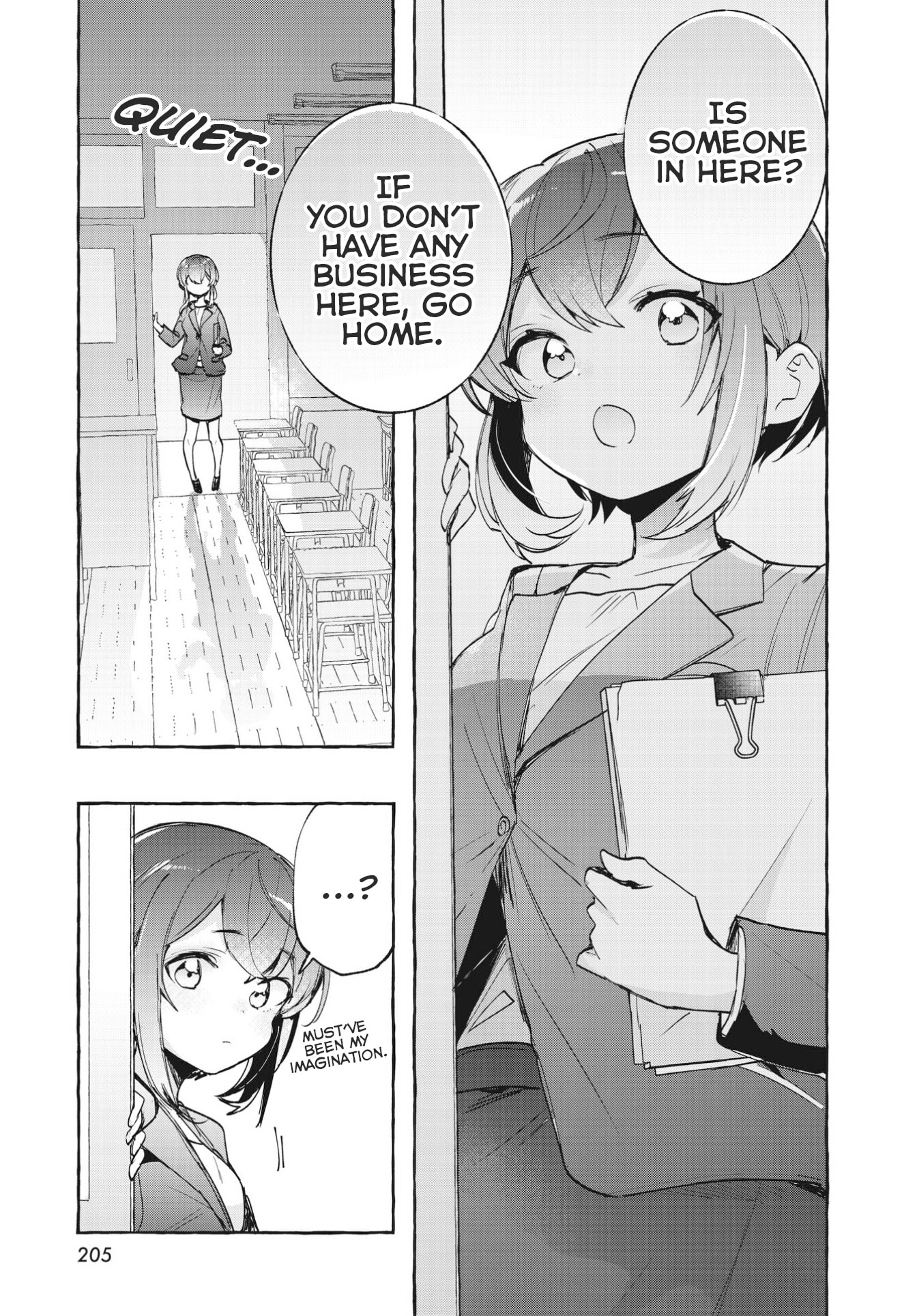 Read Sugar Meets Girl! chapter 11 image 18 on Lezhin