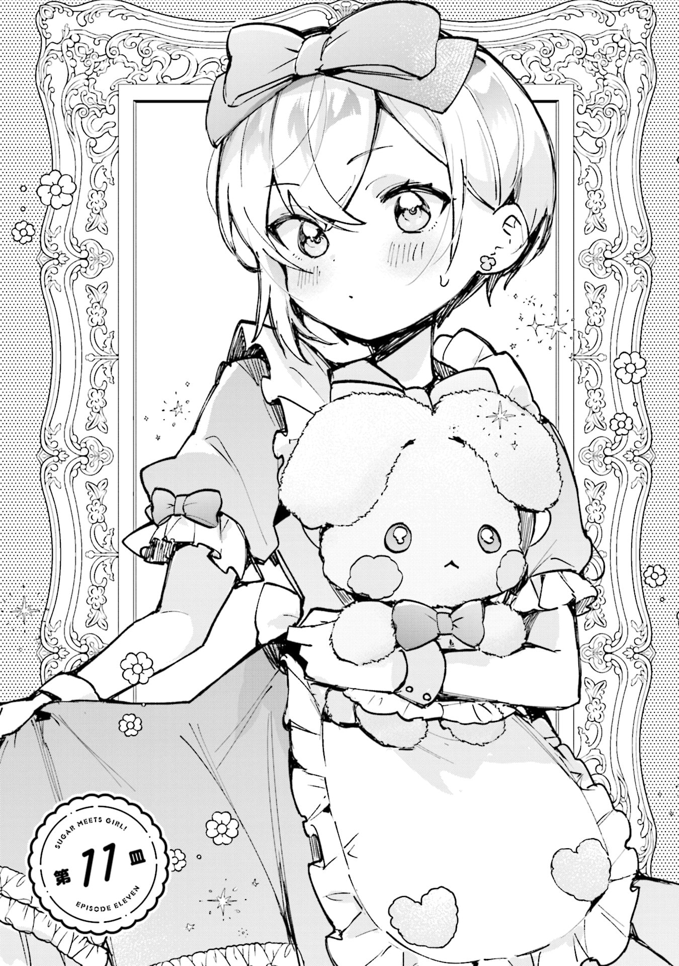 Read Sugar Meets Girl! chapter 11 image 2 on Lezhin