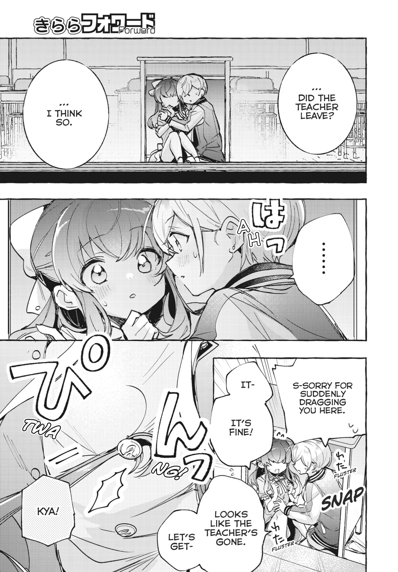 Read Sugar Meets Girl! chapter 11 image 20 on Lezhin