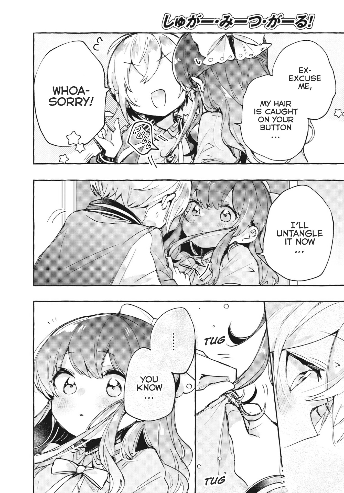 Read Sugar Meets Girl! chapter 11 image 21 on Lezhin