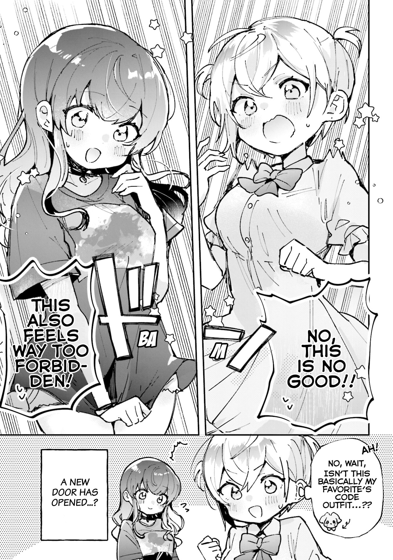 Read Sugar Meets Girl! chapter 12.5 image 2 on Lezhin