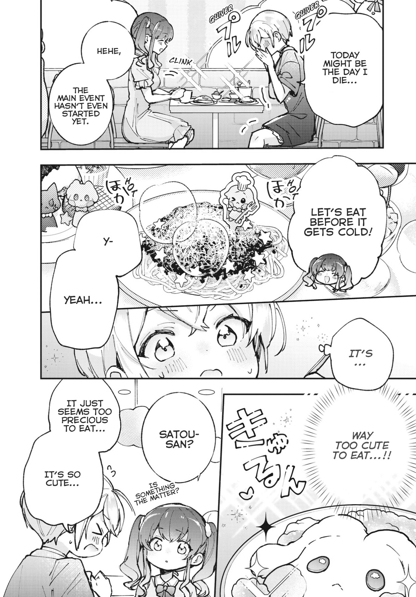 Read Sugar Meets Girl! chapter 12 image 11 on Lezhin