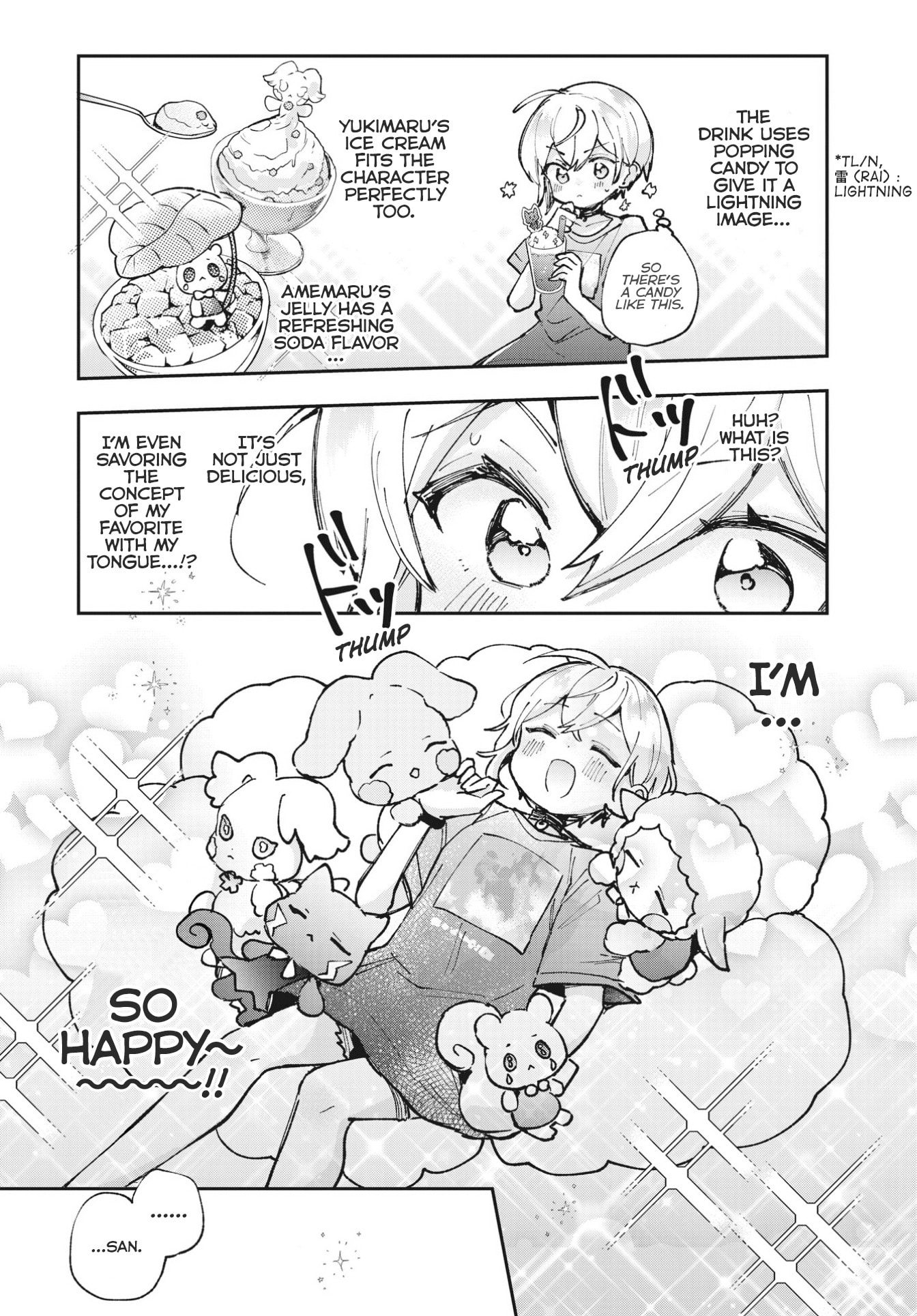 Read Sugar Meets Girl! chapter 12 image 14 on Lezhin