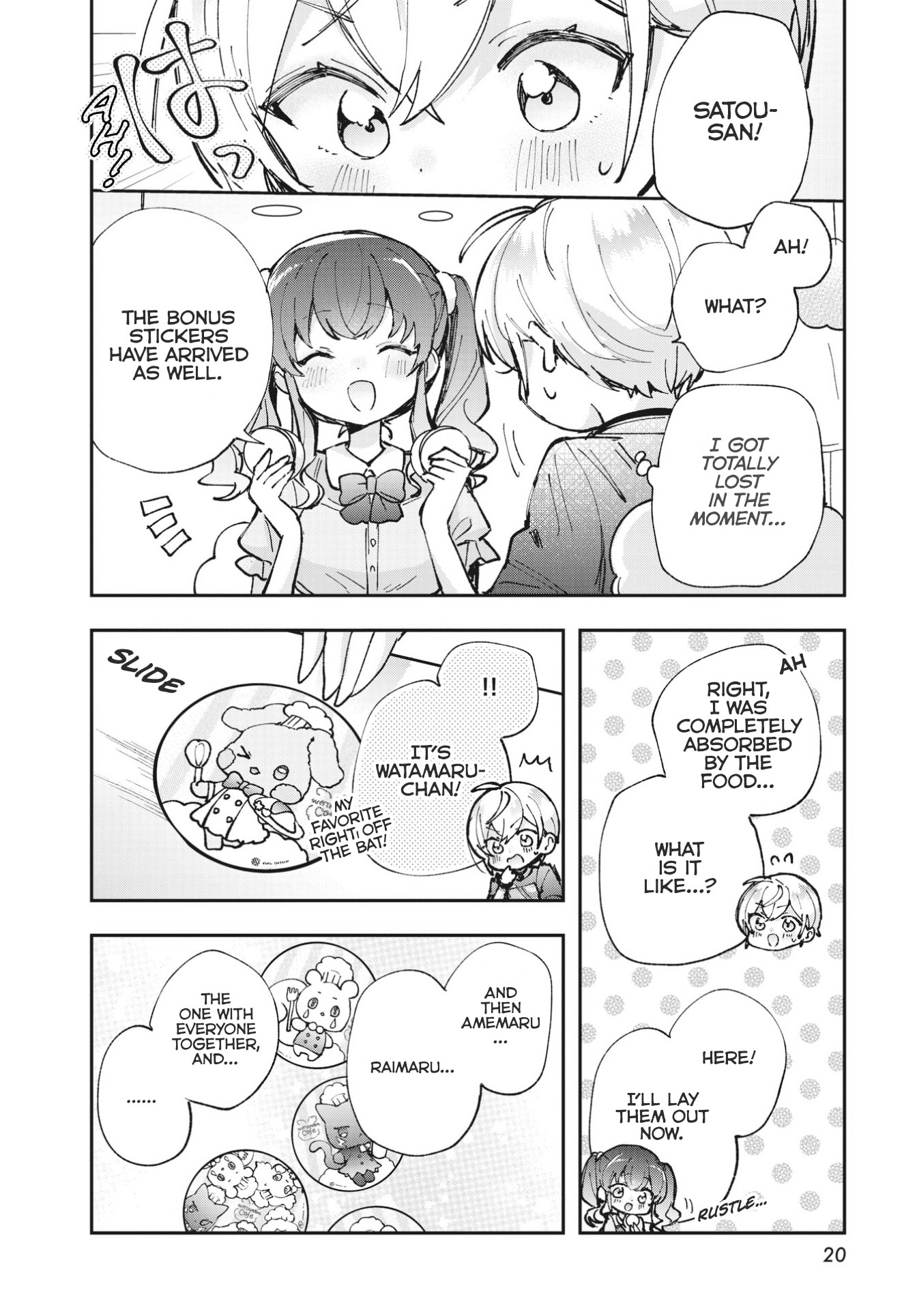 Read Sugar Meets Girl! chapter 12 image 15 on Lezhin