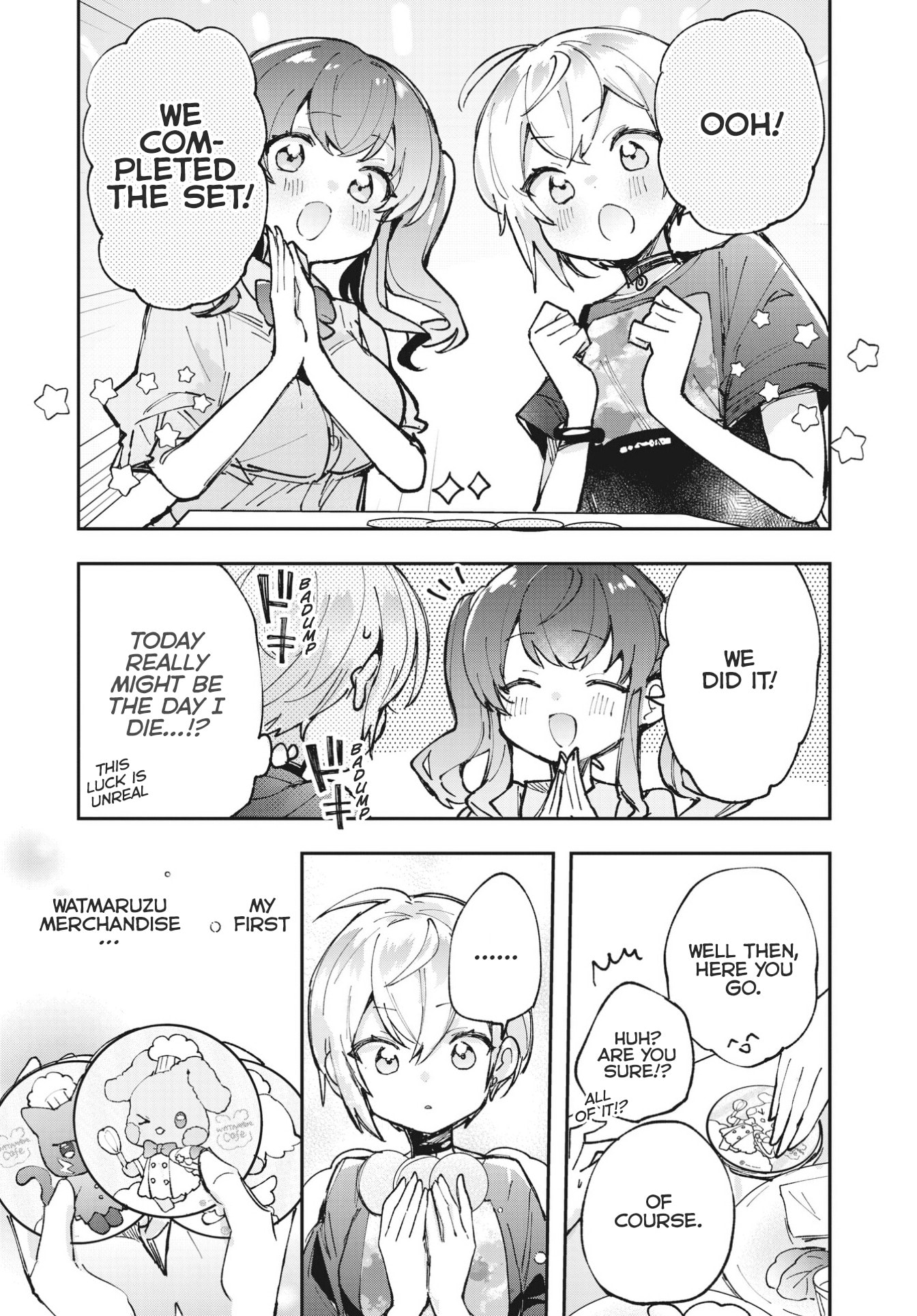 Read Sugar Meets Girl! chapter 12 image 16 on Lezhin