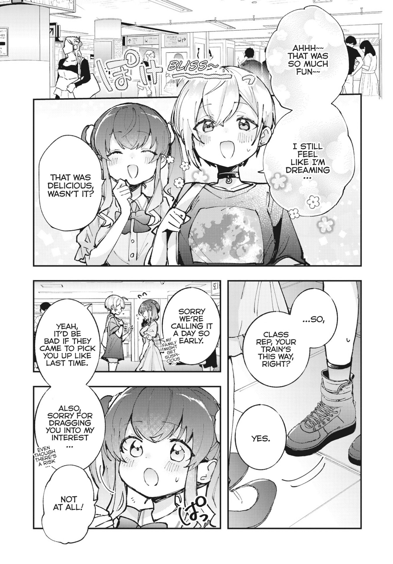 Read Sugar Meets Girl! chapter 12 image 18 on Lezhin