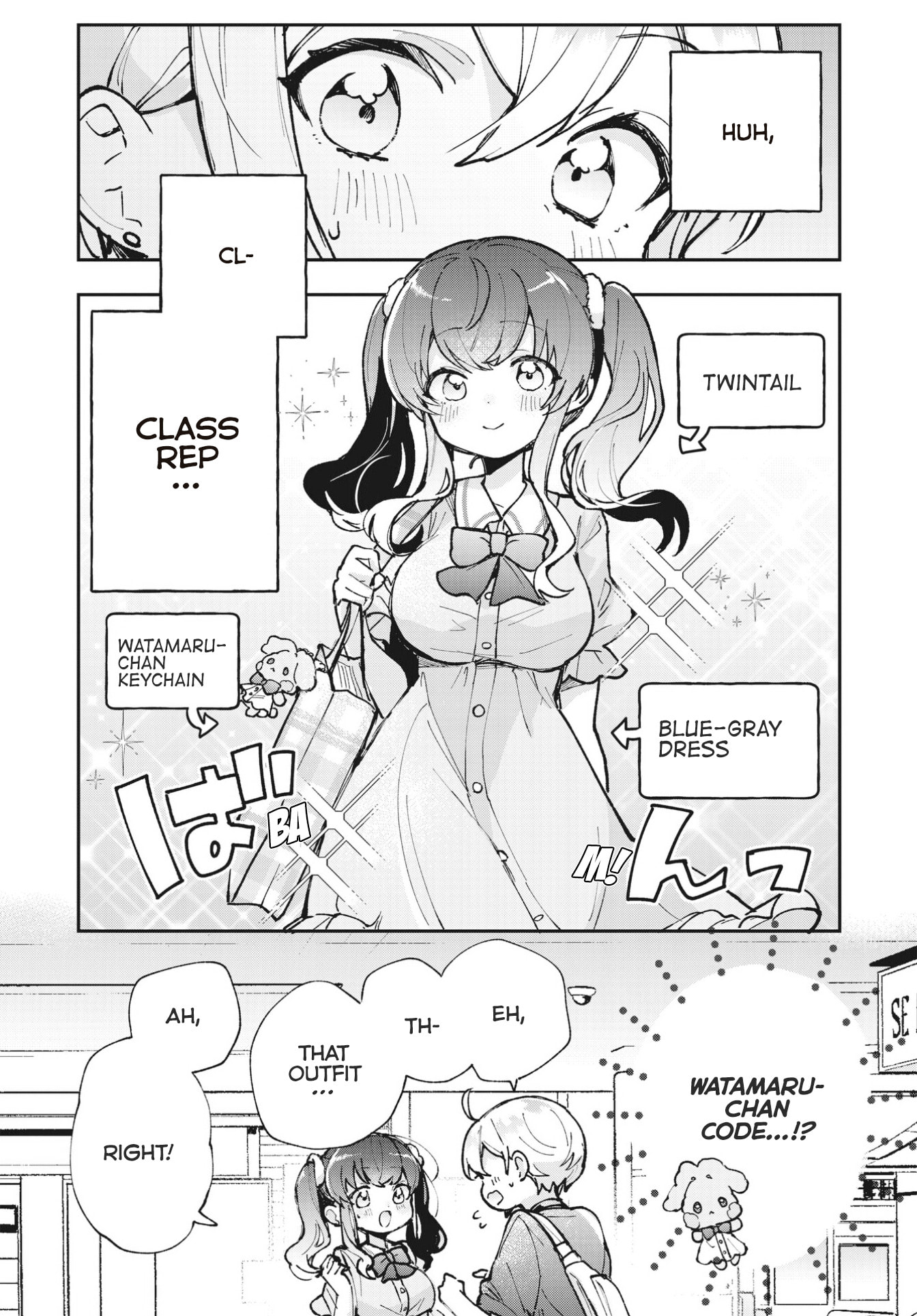Read Sugar Meets Girl! chapter 12 image 2 on Lezhin