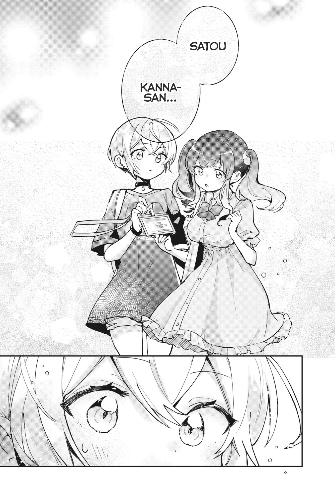 Read Sugar Meets Girl! chapter 12 image 20 on Lezhin