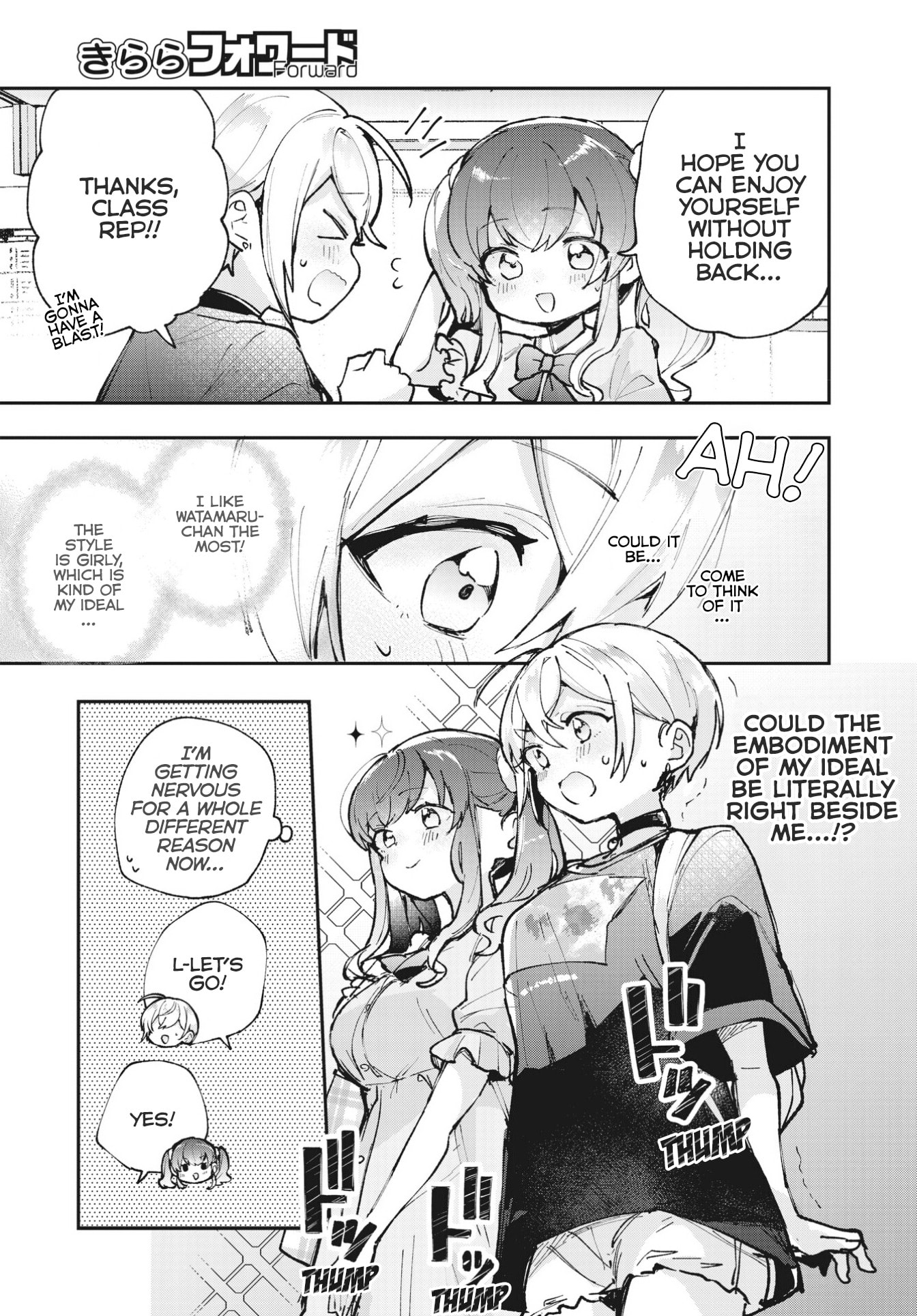 Read Sugar Meets Girl! chapter 12 image 4 on Lezhin