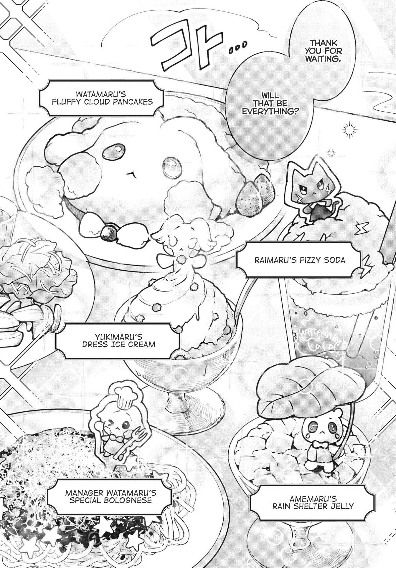 Read Sugar Meets Girl! chapter 12 image 9 on Lezhin