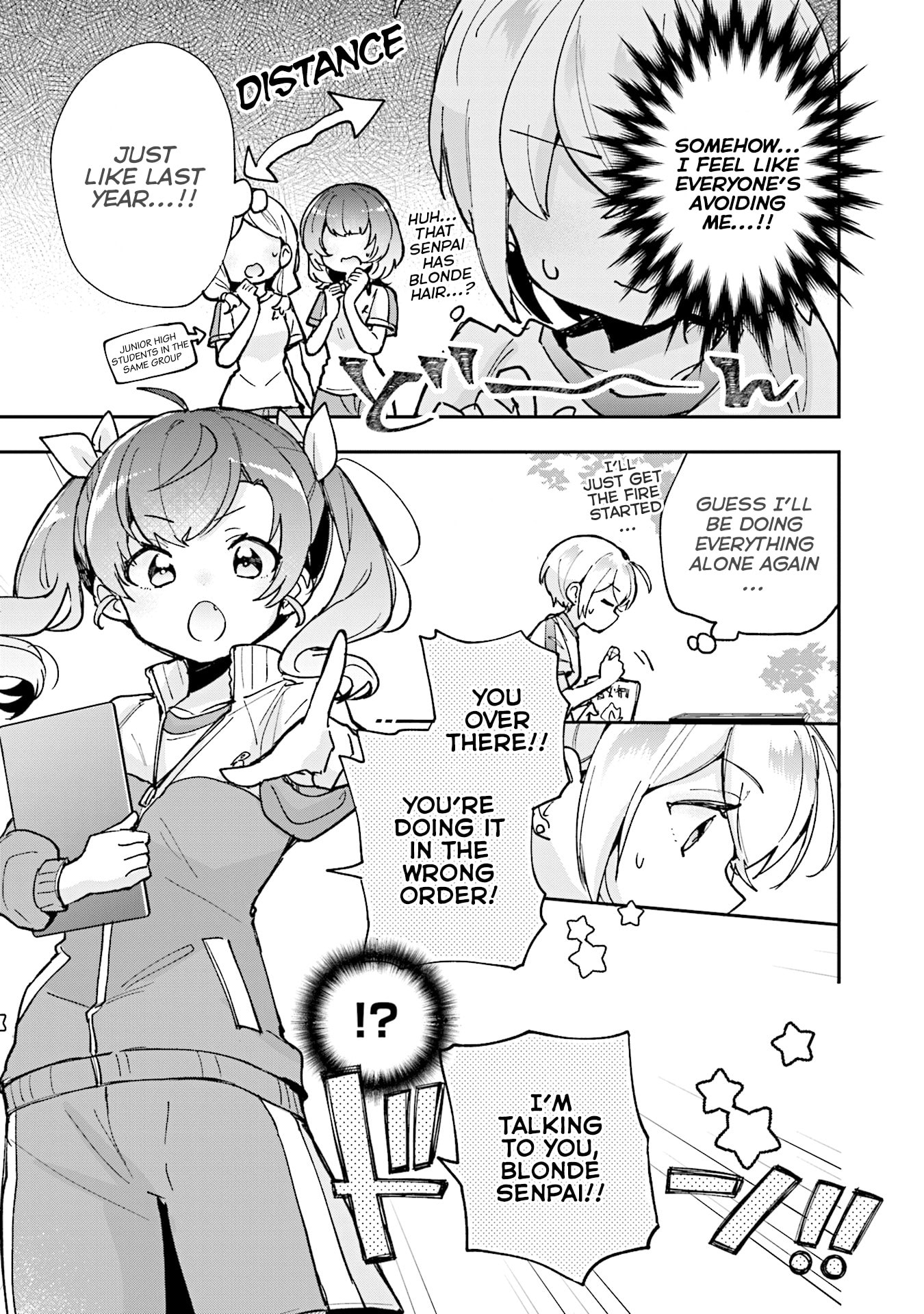 Read Sugar Meets Girl! chapter 13 image 13 on Lezhin