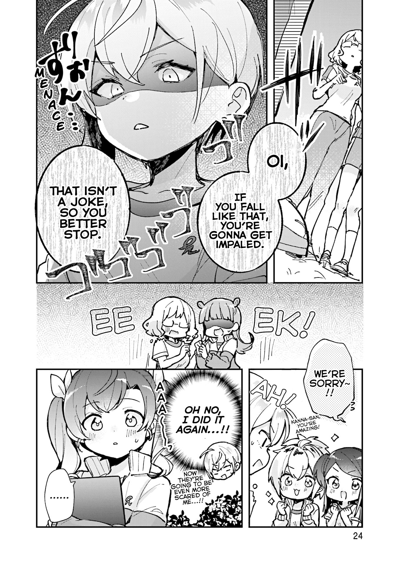 Read Sugar Meets Girl! chapter 13 image 24 on Lezhin