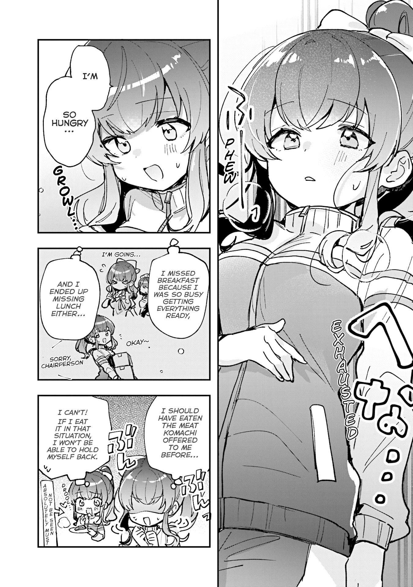Read Sugar Meets Girl! chapter 13 image 26 on Lezhin
