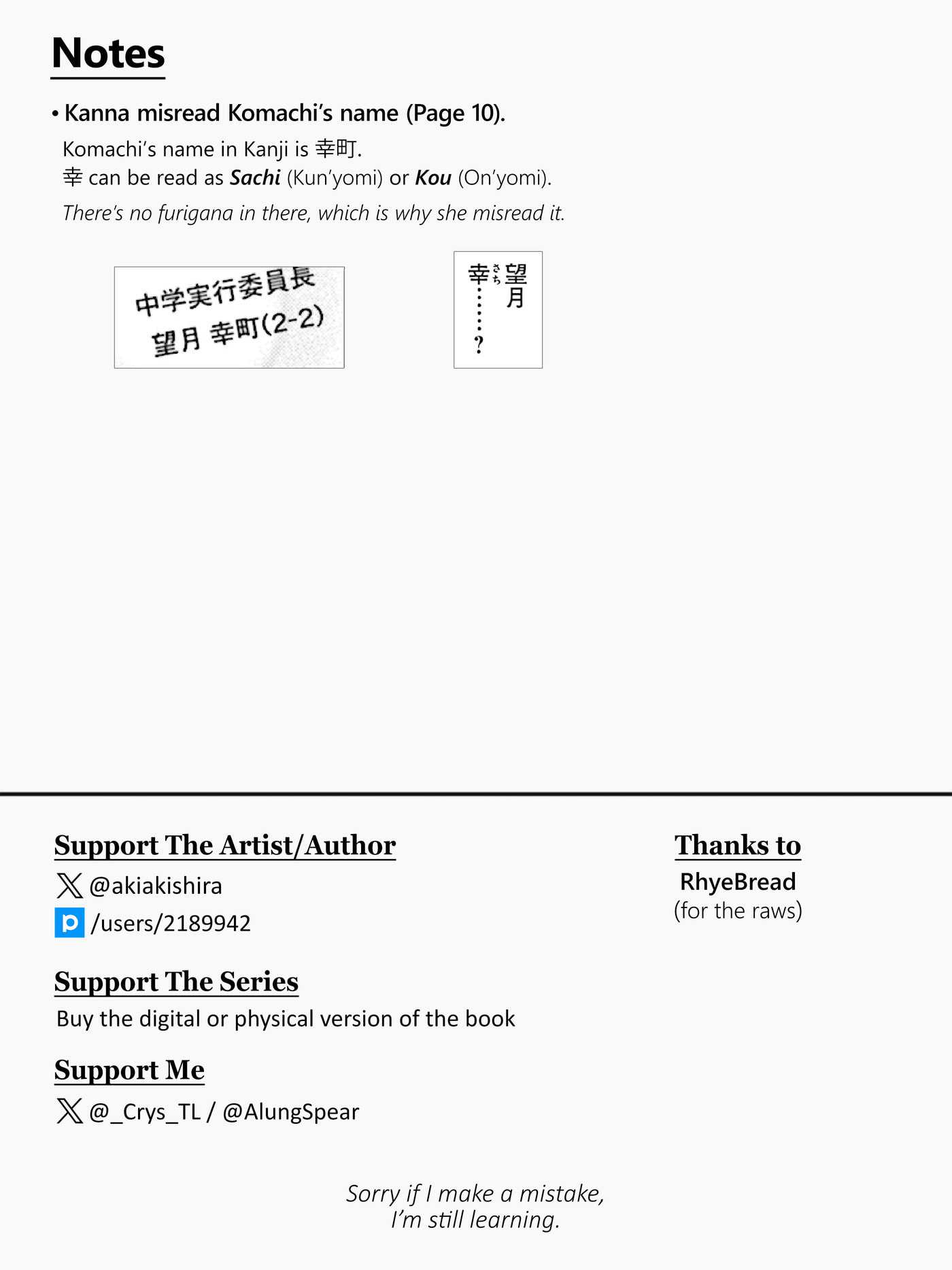 Read Sugar Meets Girl! chapter 13 image 36 on Lezhin
