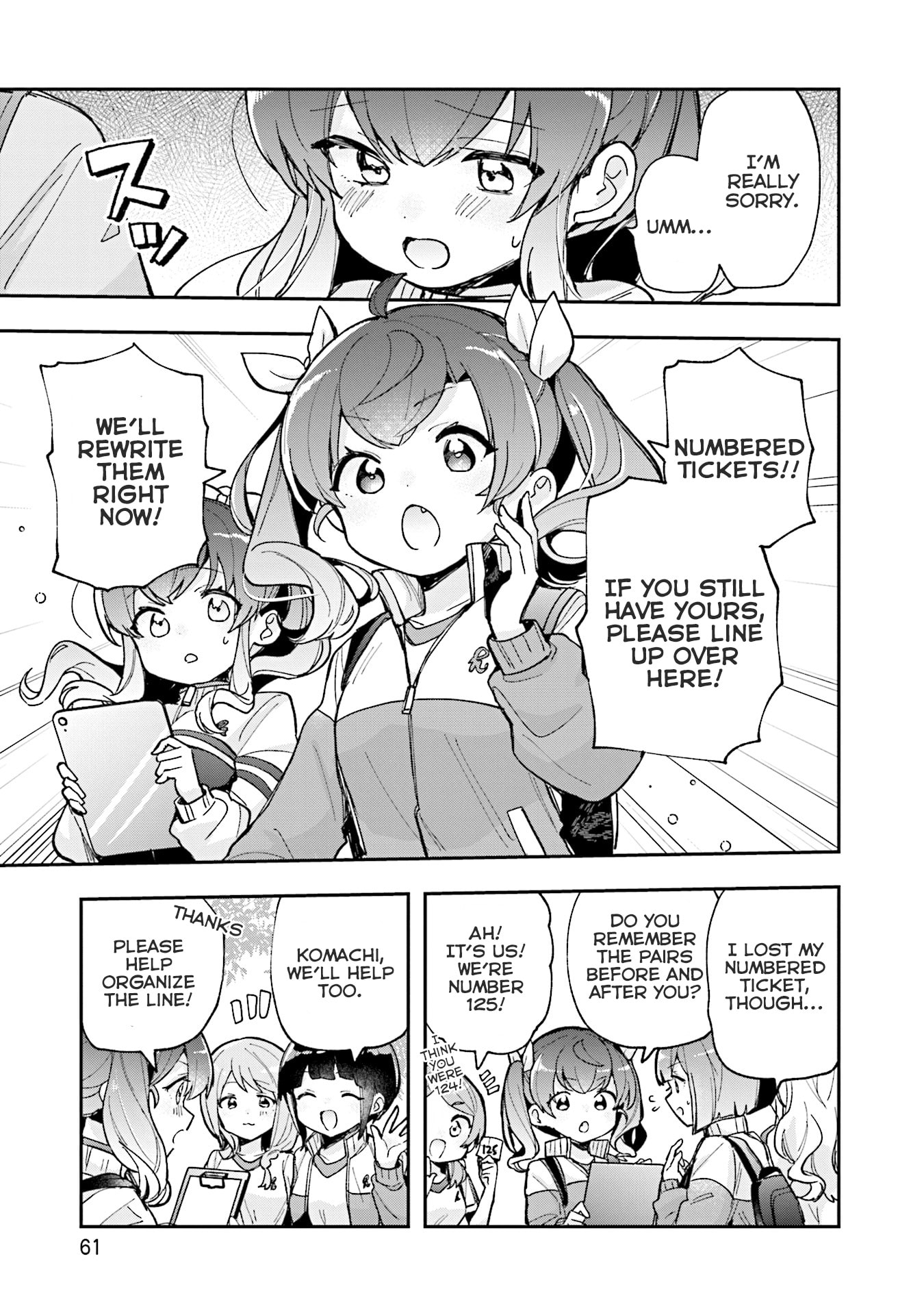 Read Sugar Meets Girl! chapter 14 image 25 on Lezhin