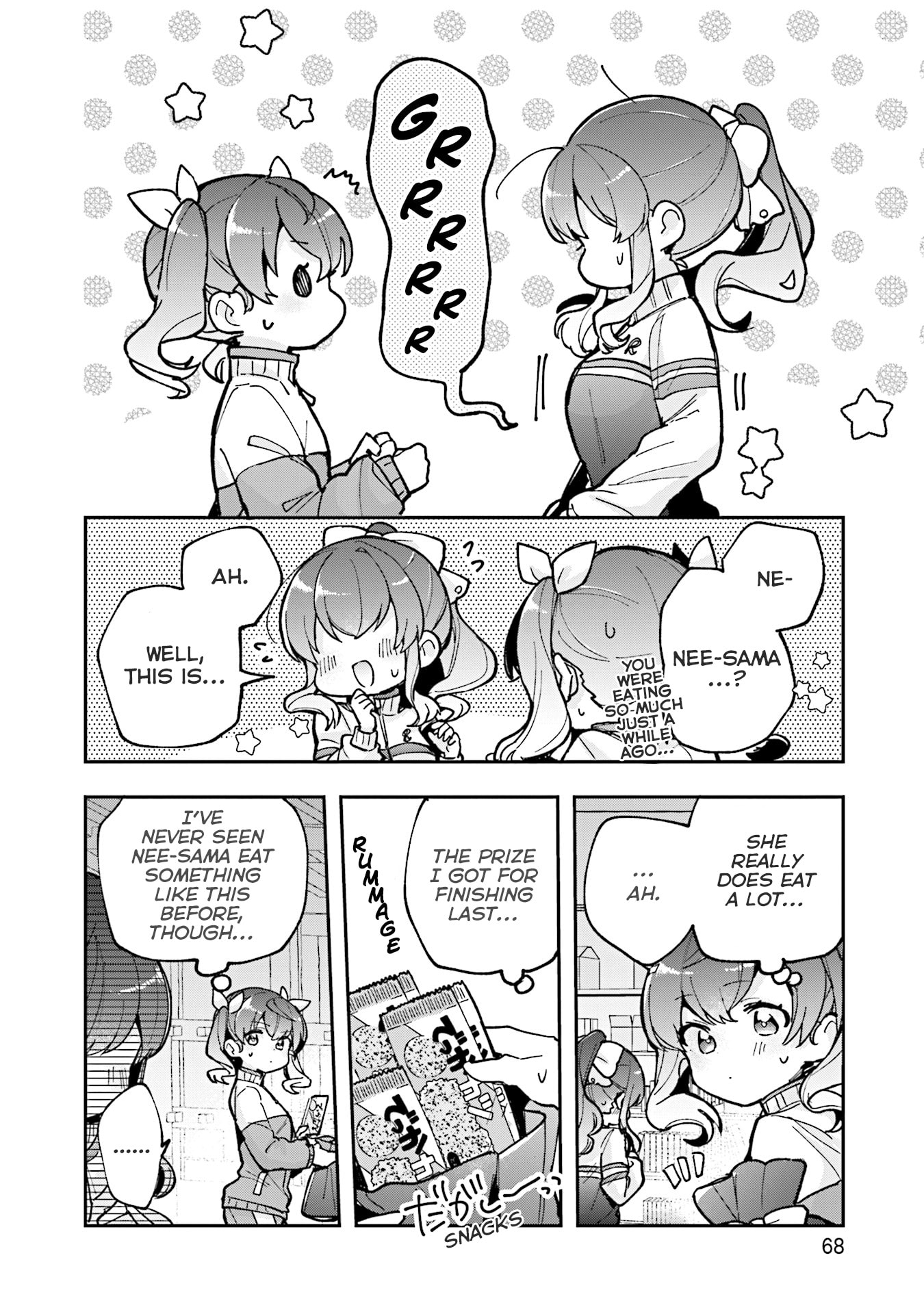 Read Sugar Meets Girl! chapter 14 image 32 on Lezhin
