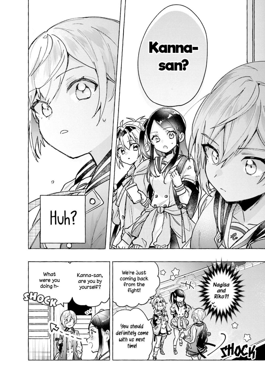 Read Sugar Meets Girl! chapter 3 image 26 on Lezhin