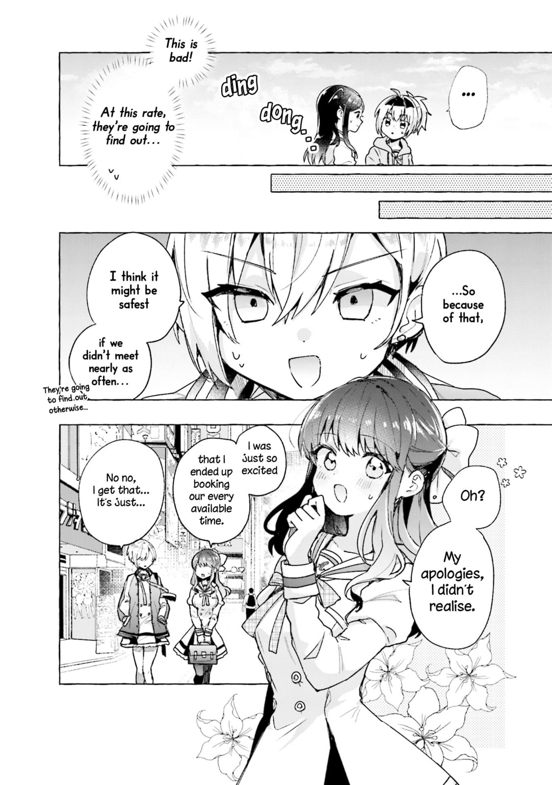 Read Sugar Meets Girl! chapter 3 image 7 on Lezhin