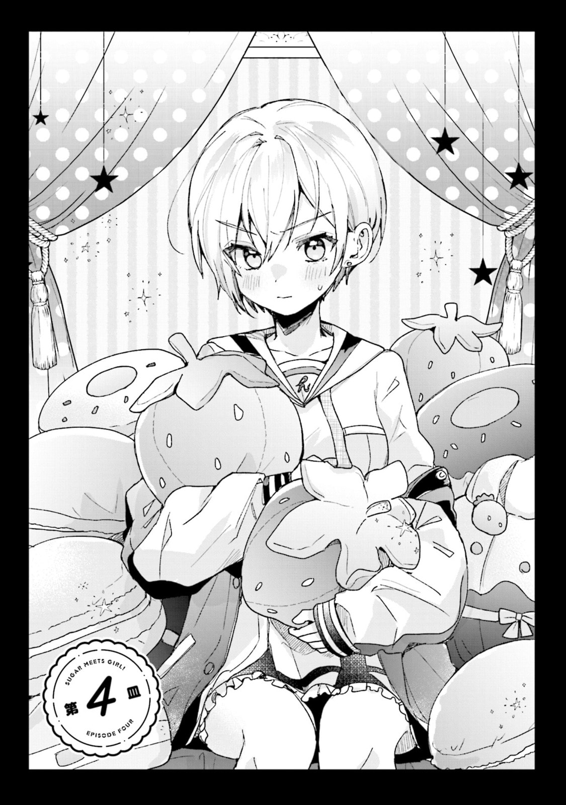 Read Sugar Meets Girl! chapter 4 image 0 on Lezhin