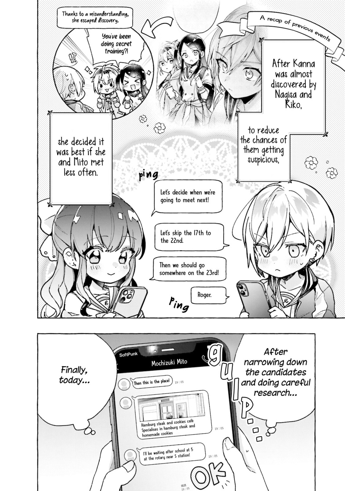 Read Sugar Meets Girl! chapter 4 image 1 on Lezhin