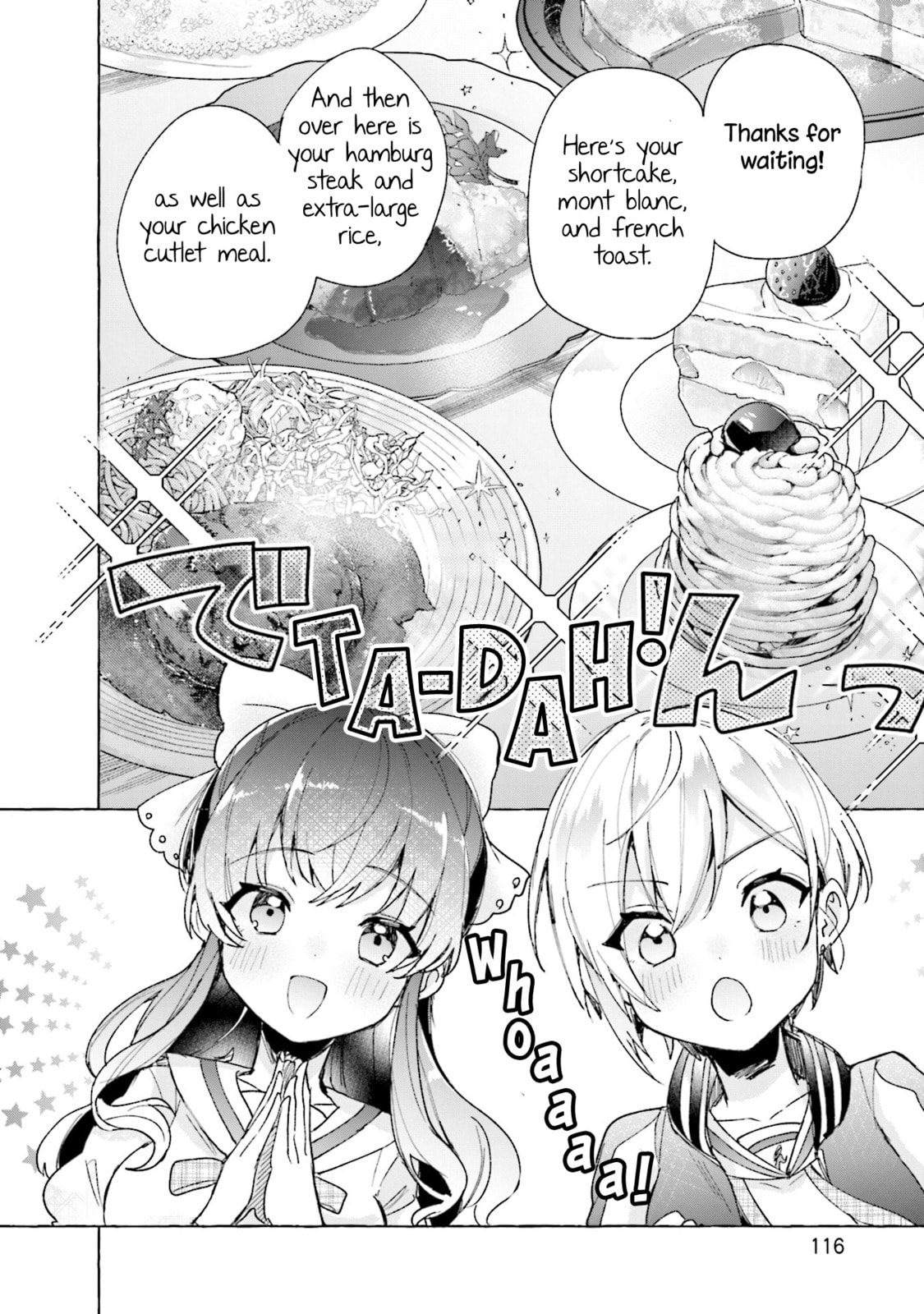 Read Sugar Meets Girl! chapter 4 image 11 on Lezhin