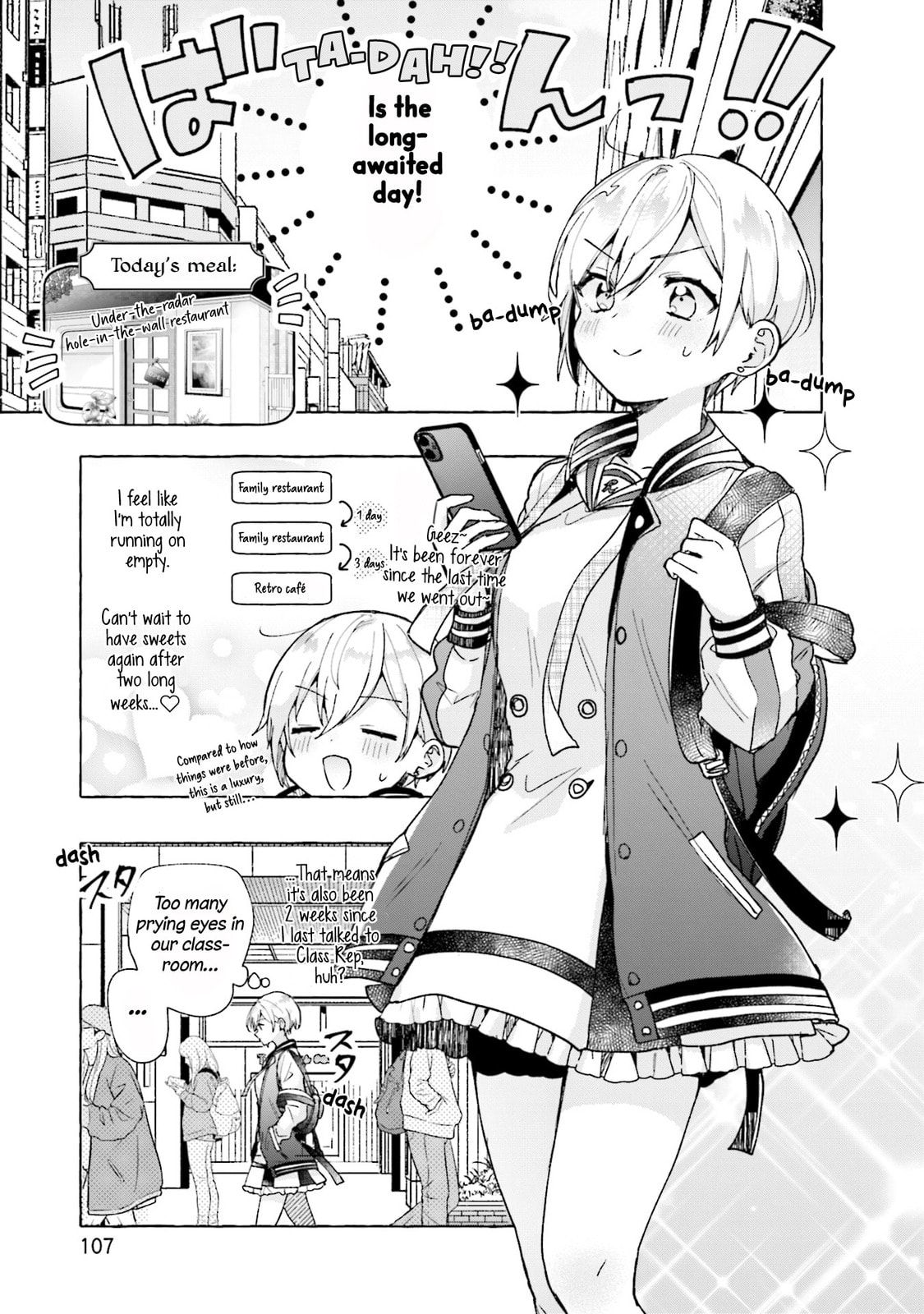 Read Sugar Meets Girl! chapter 4 image 2 on Lezhin
