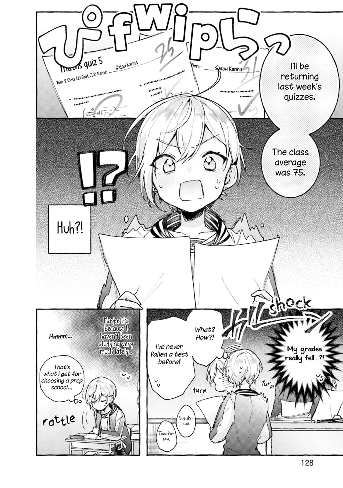 Read Sugar Meets Girl! chapter 5 image 1 on Lezhin