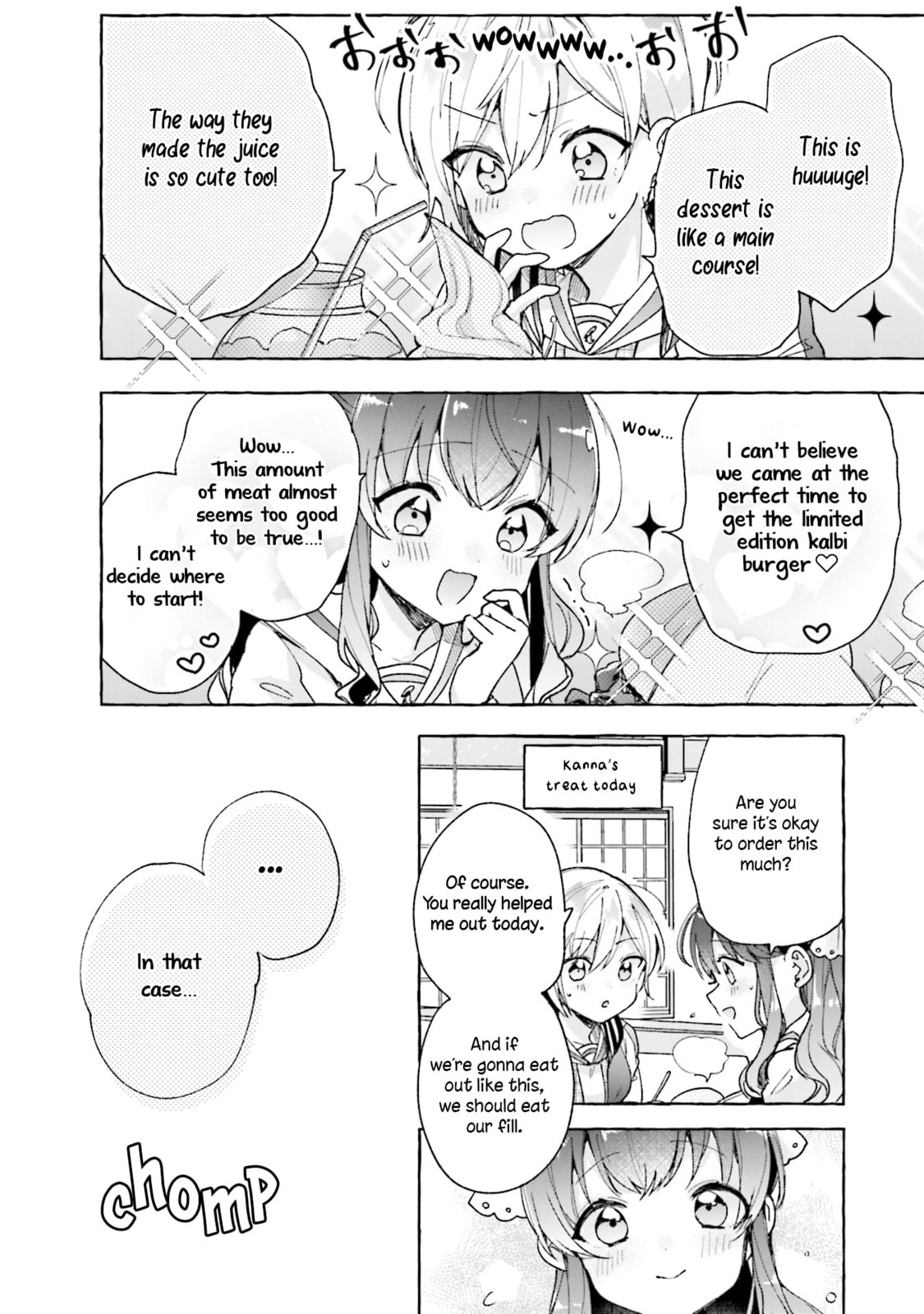 Read Sugar Meets Girl! chapter 5 image 14 on Lezhin