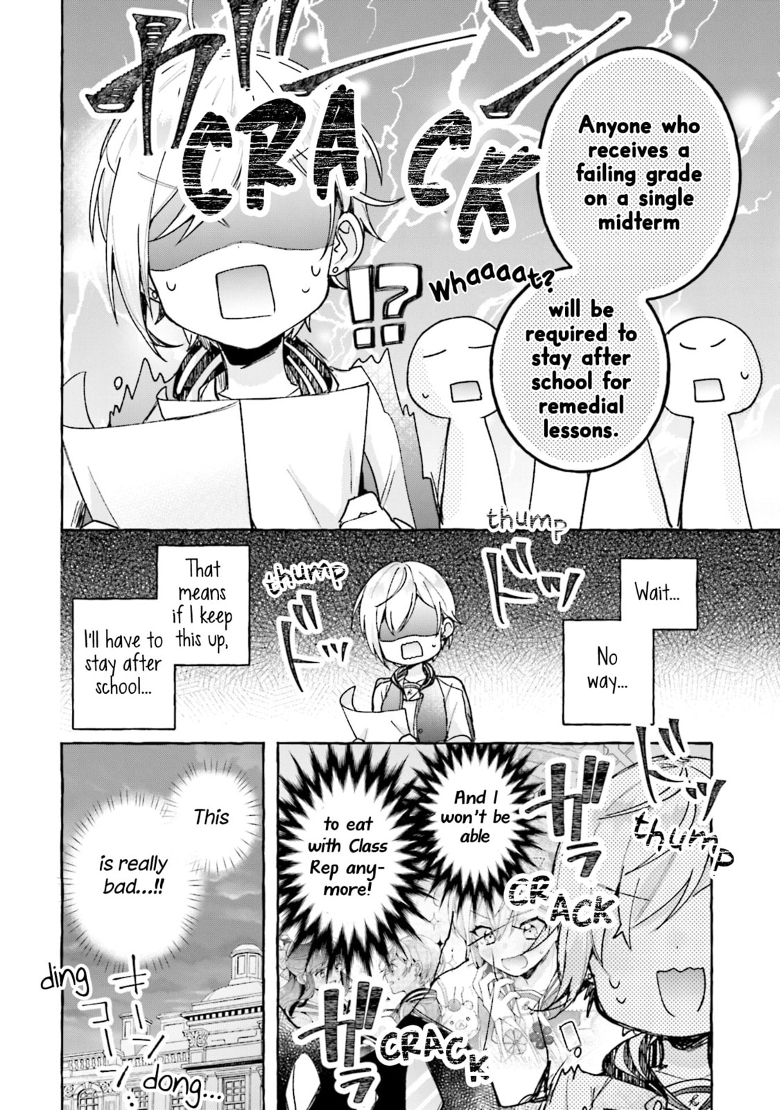 Read Sugar Meets Girl! chapter 5 image 3 on Lezhin