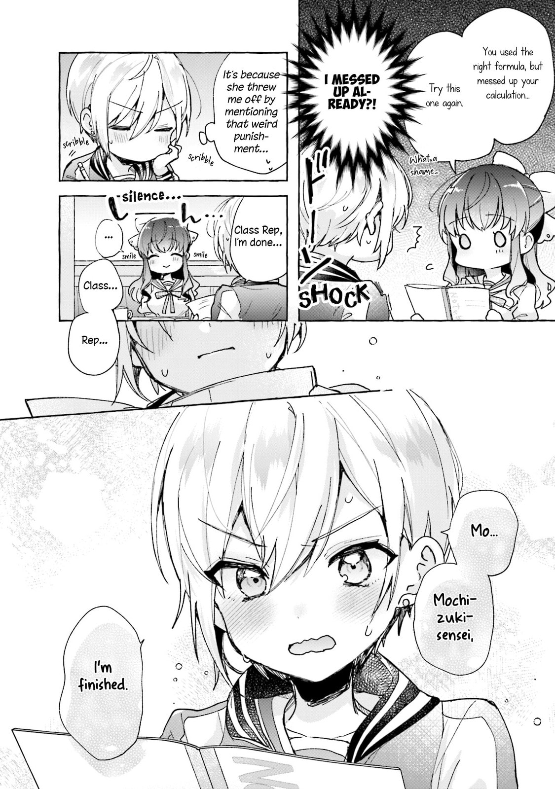 Read Sugar Meets Girl! chapter 5 image 9 on Lezhin