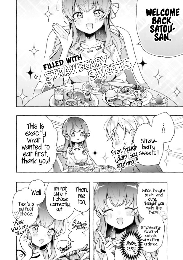 Read Sugar Meets Girl! chapter 6 image 12 on Lezhin
