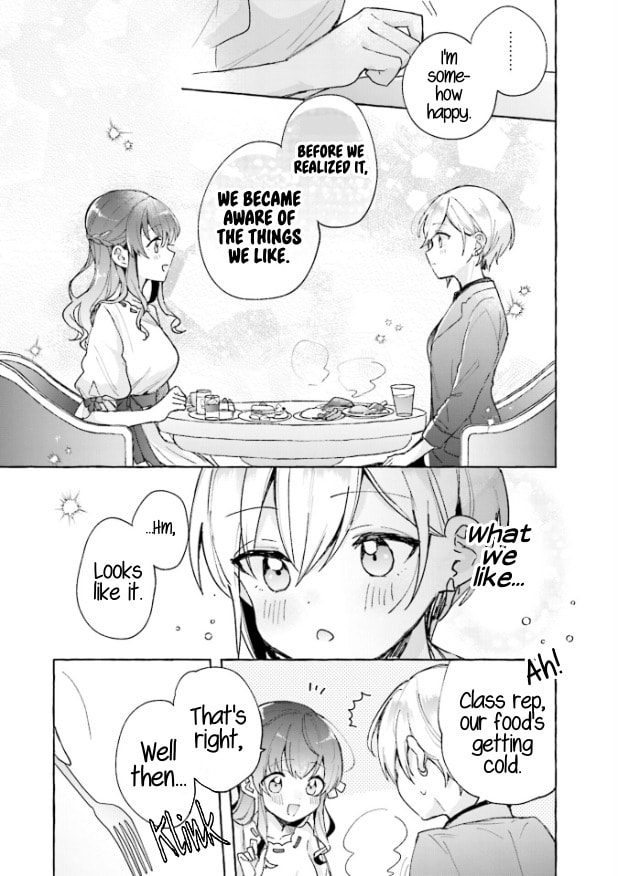 Read Sugar Meets Girl! chapter 6 image 13 on Lezhin