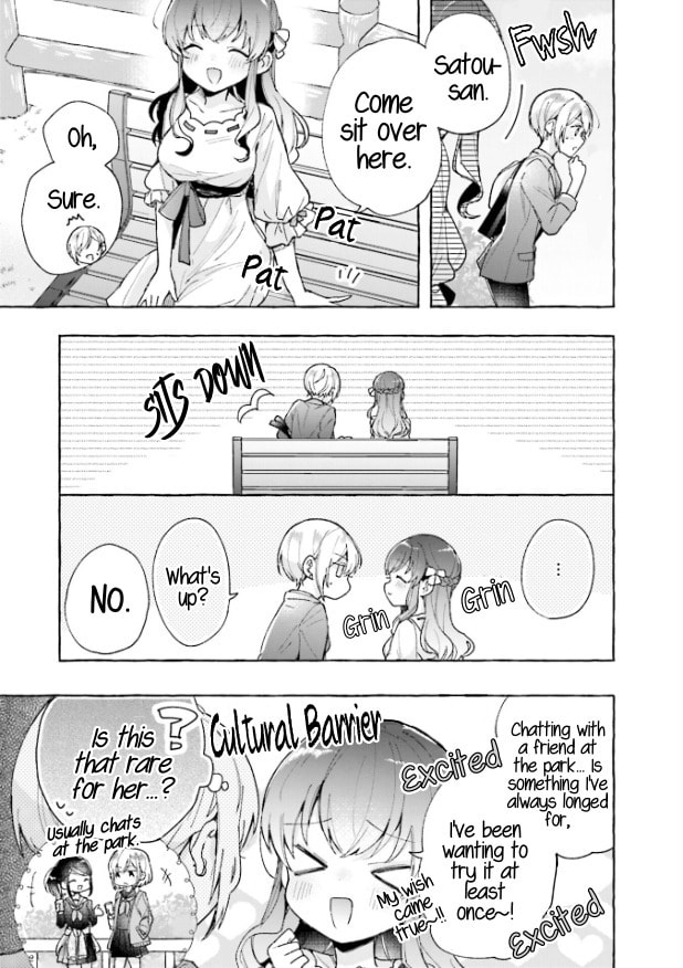 Read Sugar Meets Girl! chapter 6 image 17 on Lezhin
