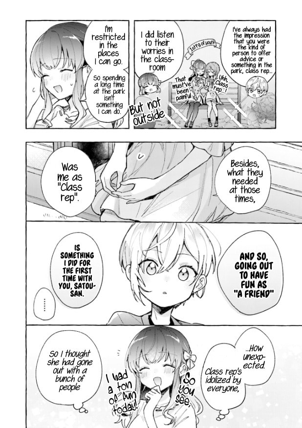 Read Sugar Meets Girl! chapter 6 image 18 on Lezhin