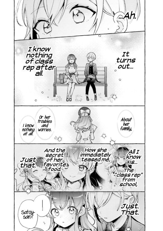 Read Sugar Meets Girl! chapter 6 image 19 on Lezhin