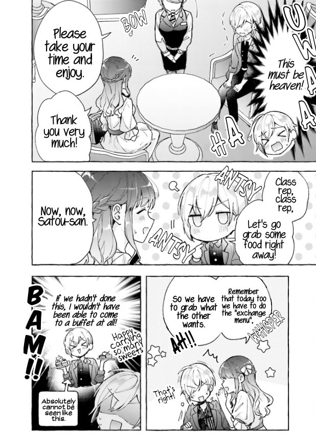 Read Sugar Meets Girl! chapter 6 image 8 on Lezhin