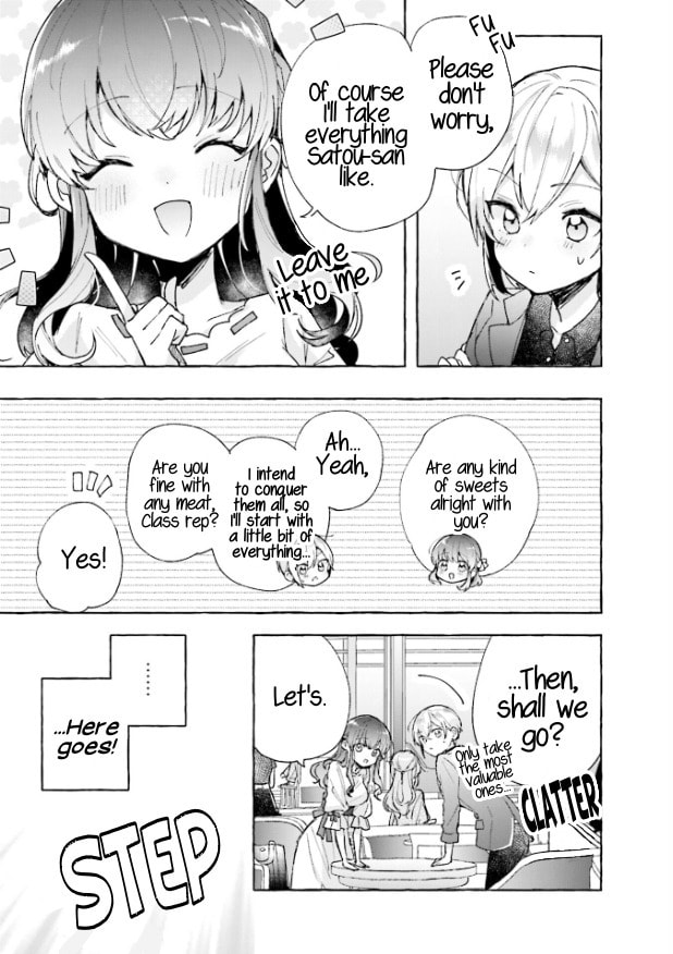 Read Sugar Meets Girl! chapter 6 image 9 on Lezhin