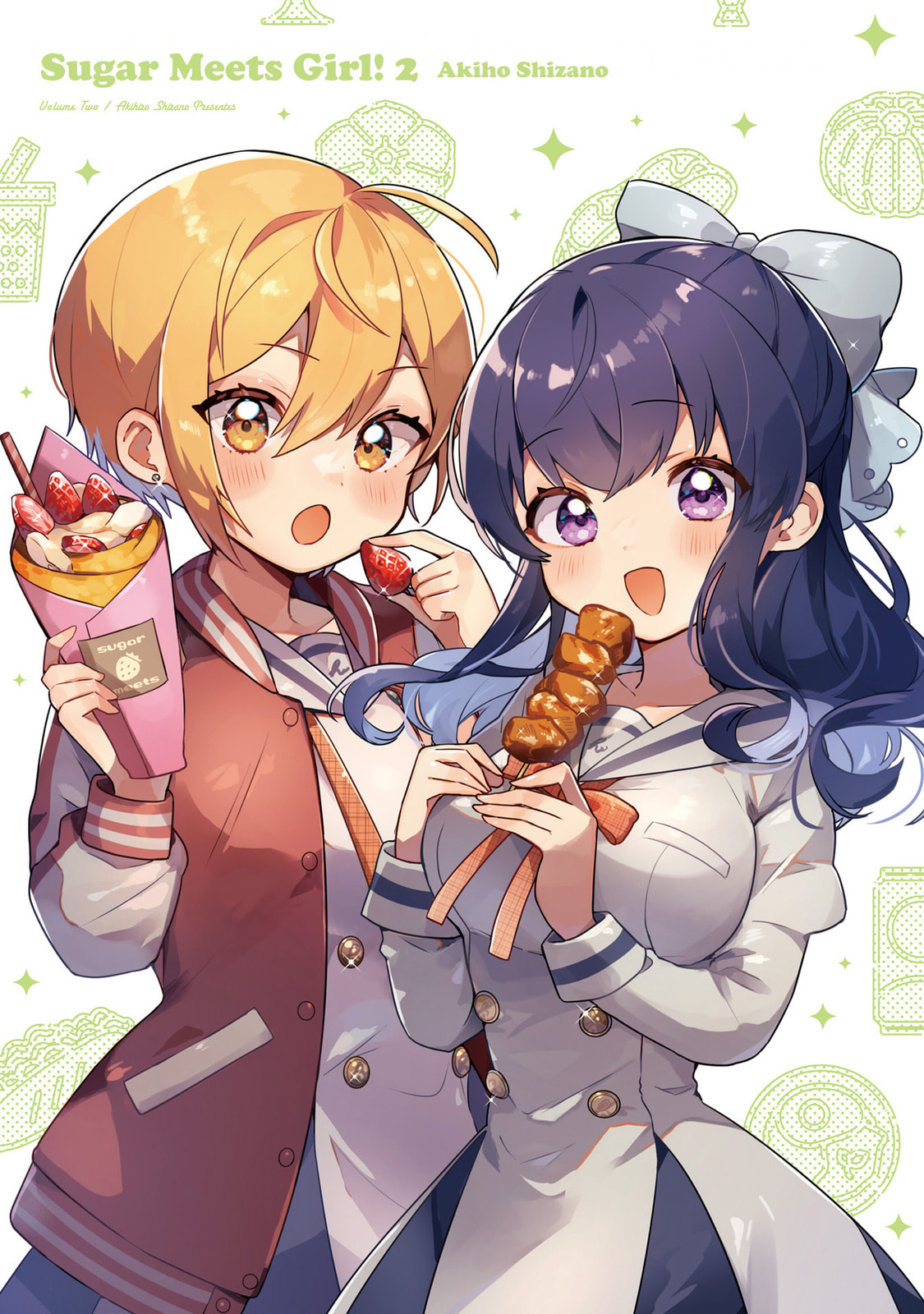 Read Sugar Meets Girl! chapter 7 image 0 on Lezhin