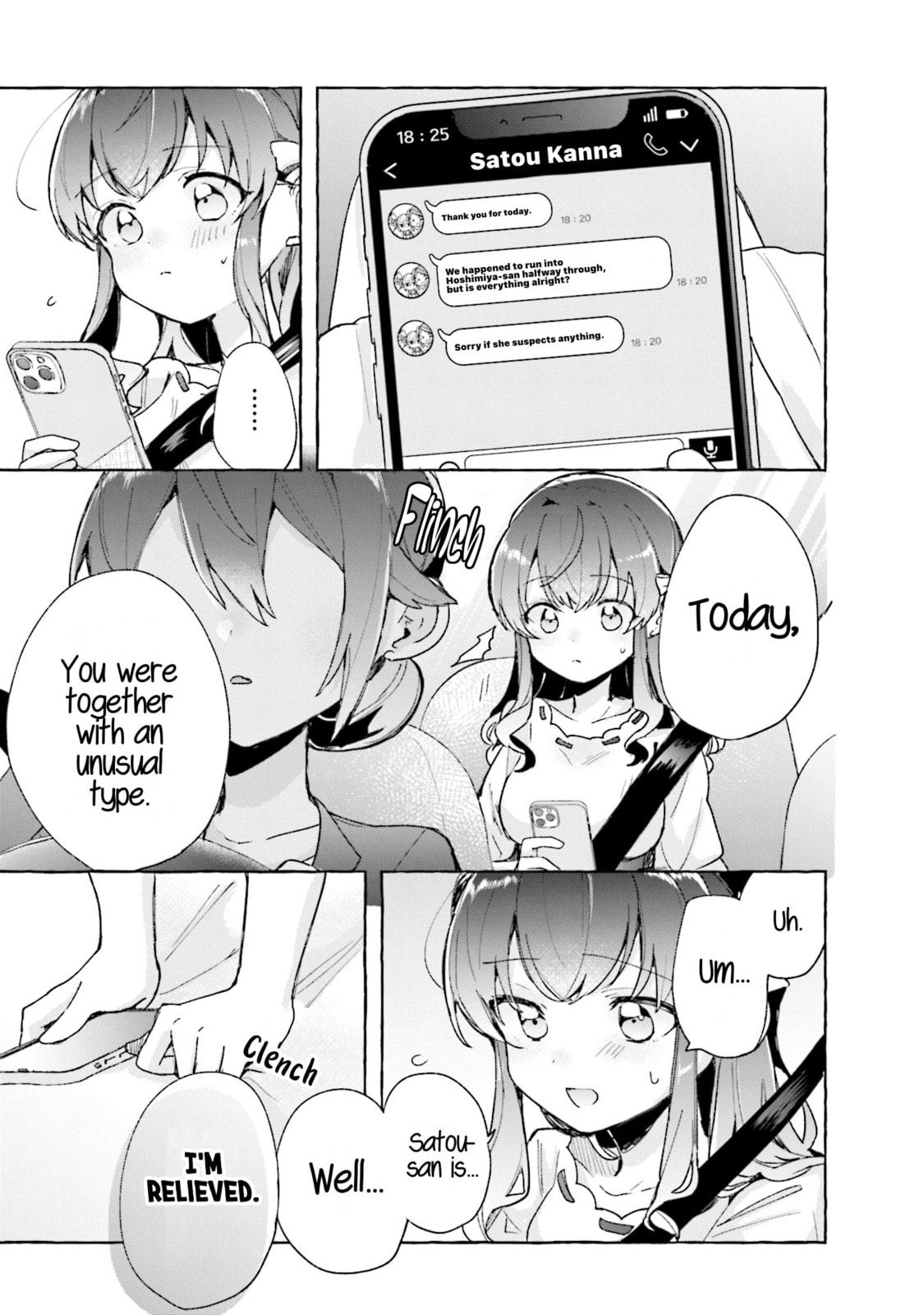 Read Sugar Meets Girl! chapter 7 image 24 on Lezhin