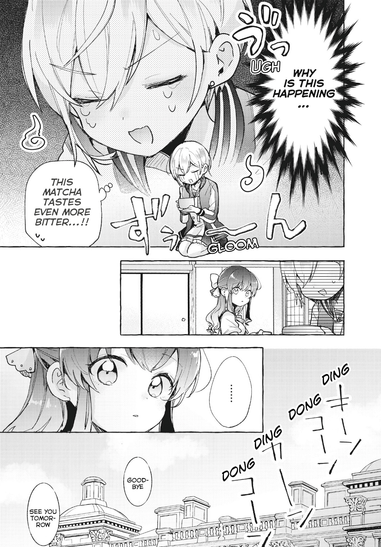 Read Sugar Meets Girl! chapter 8 image 12 on Lezhin