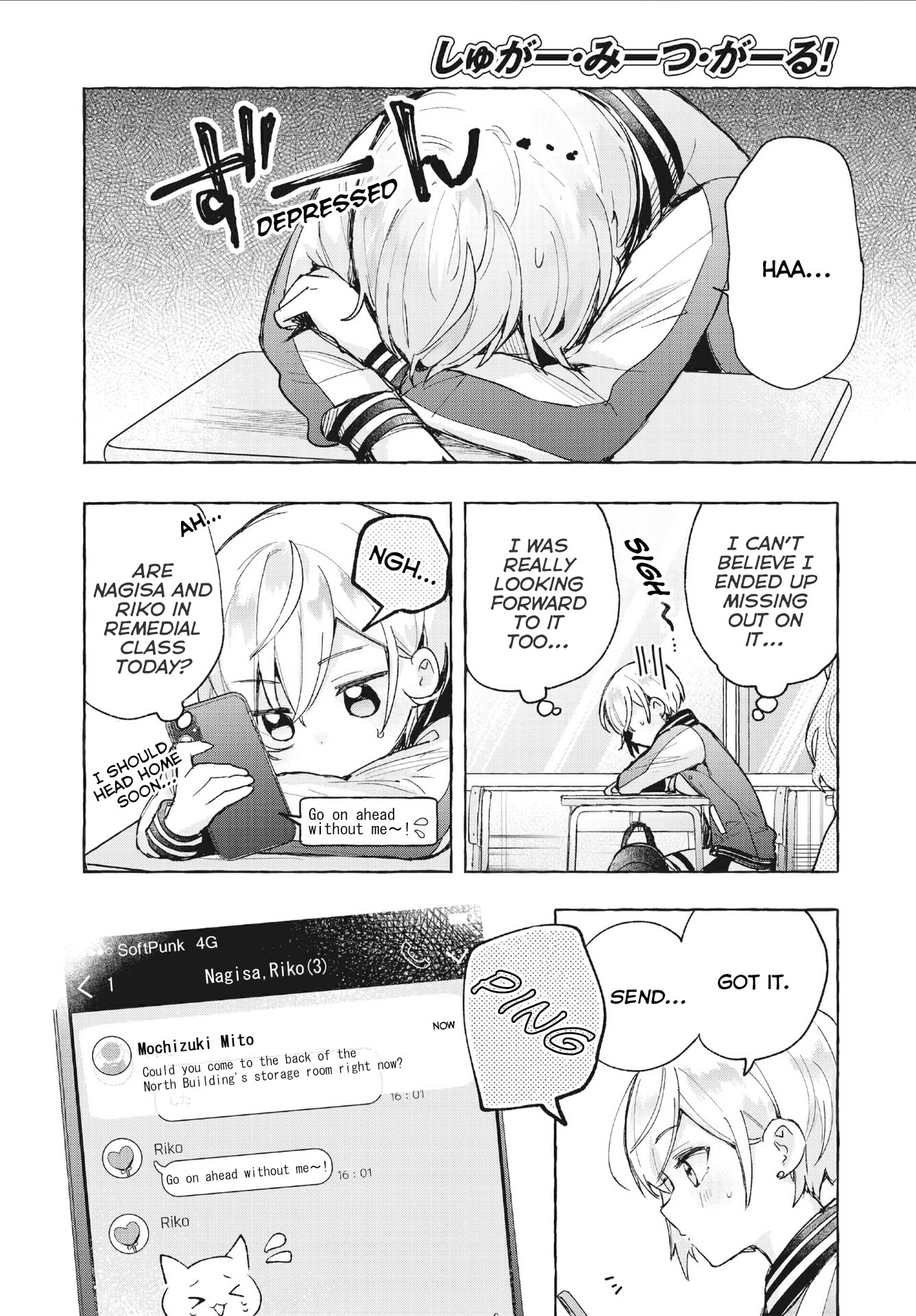 Read Sugar Meets Girl! chapter 8 image 13 on Lezhin
