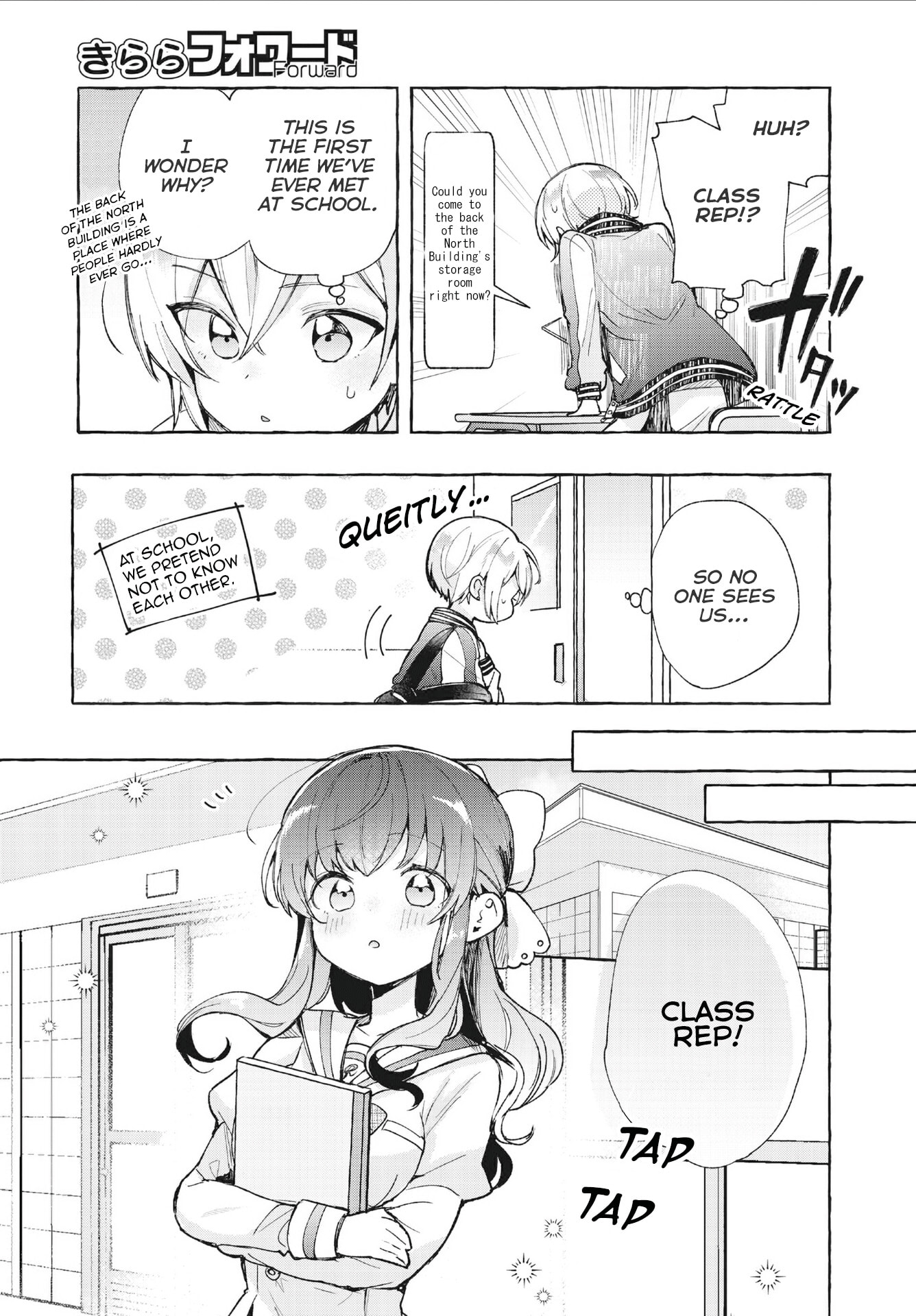 Read Sugar Meets Girl! chapter 8 image 14 on Lezhin