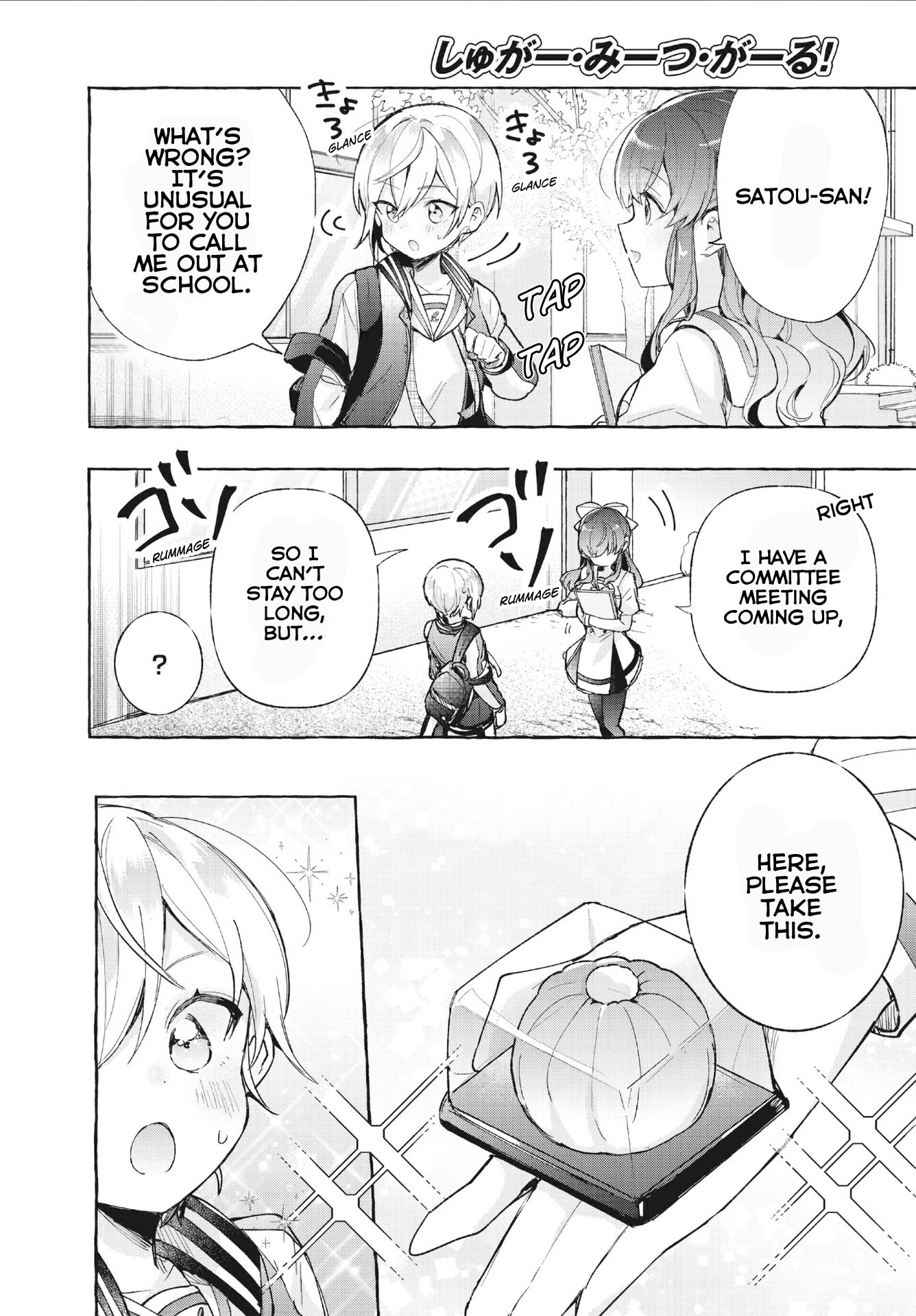 Read Sugar Meets Girl! chapter 8 image 15 on Lezhin