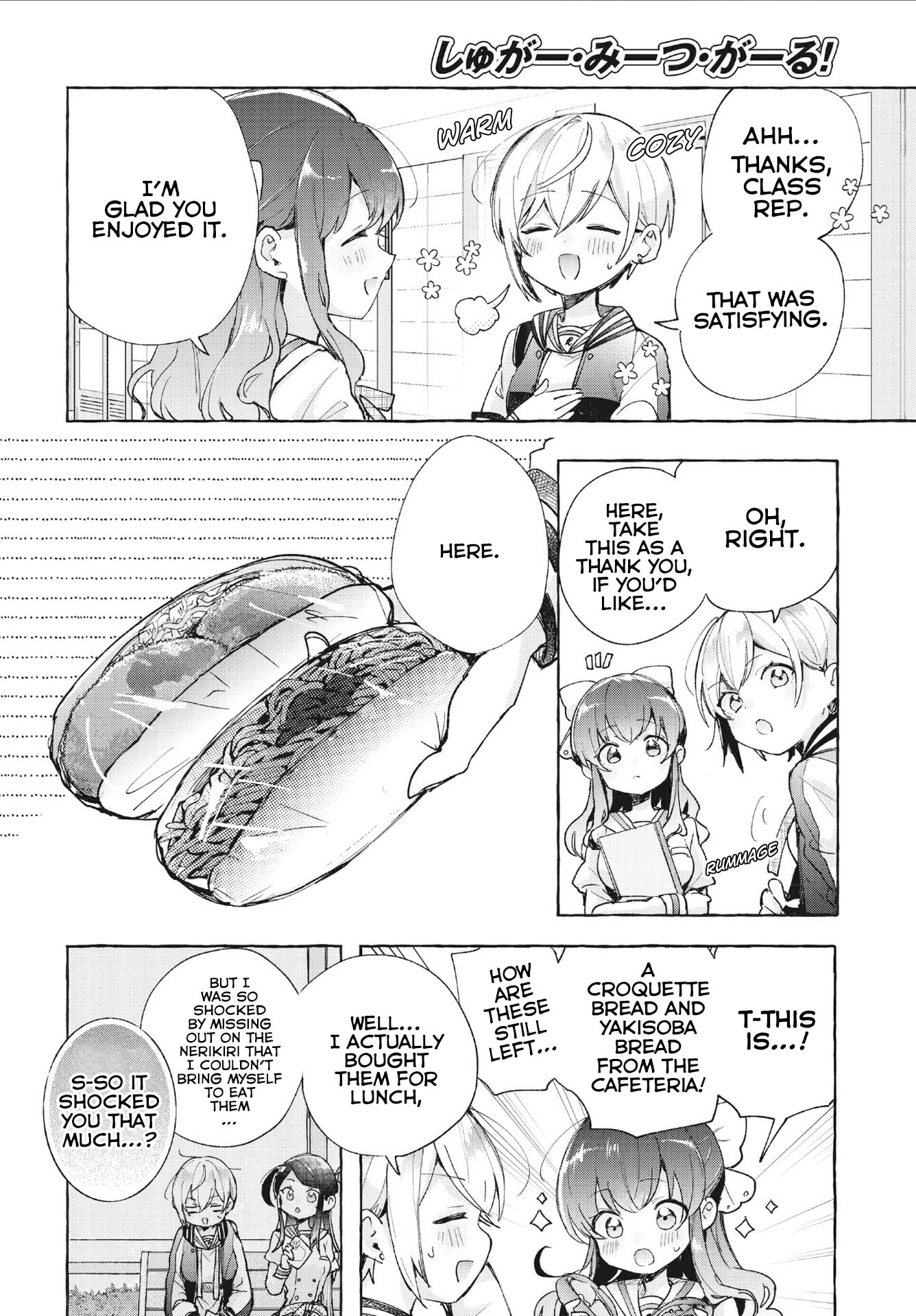 Read Sugar Meets Girl! chapter 8 image 19 on Lezhin
