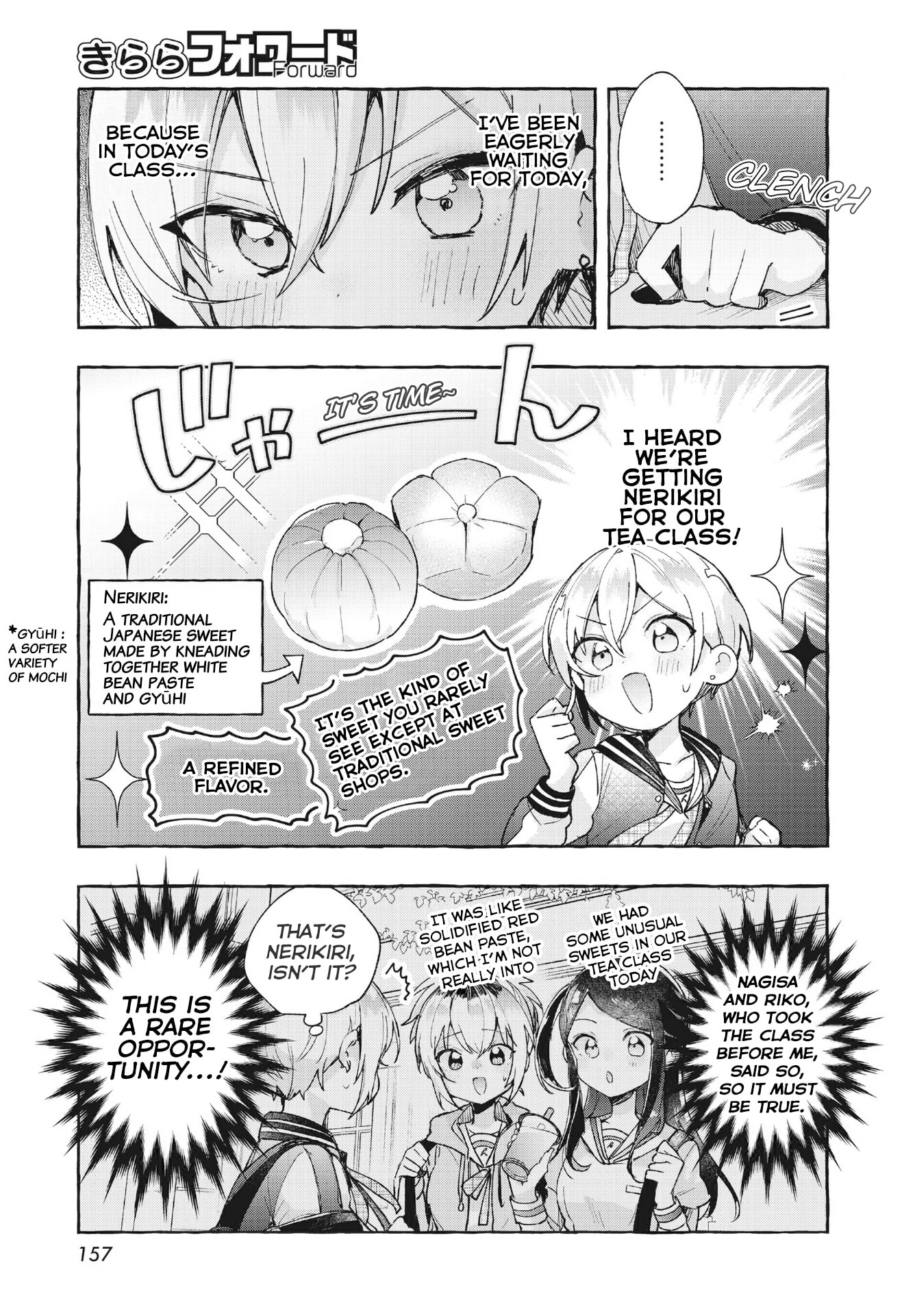 Read Sugar Meets Girl! chapter 8 image 2 on Lezhin