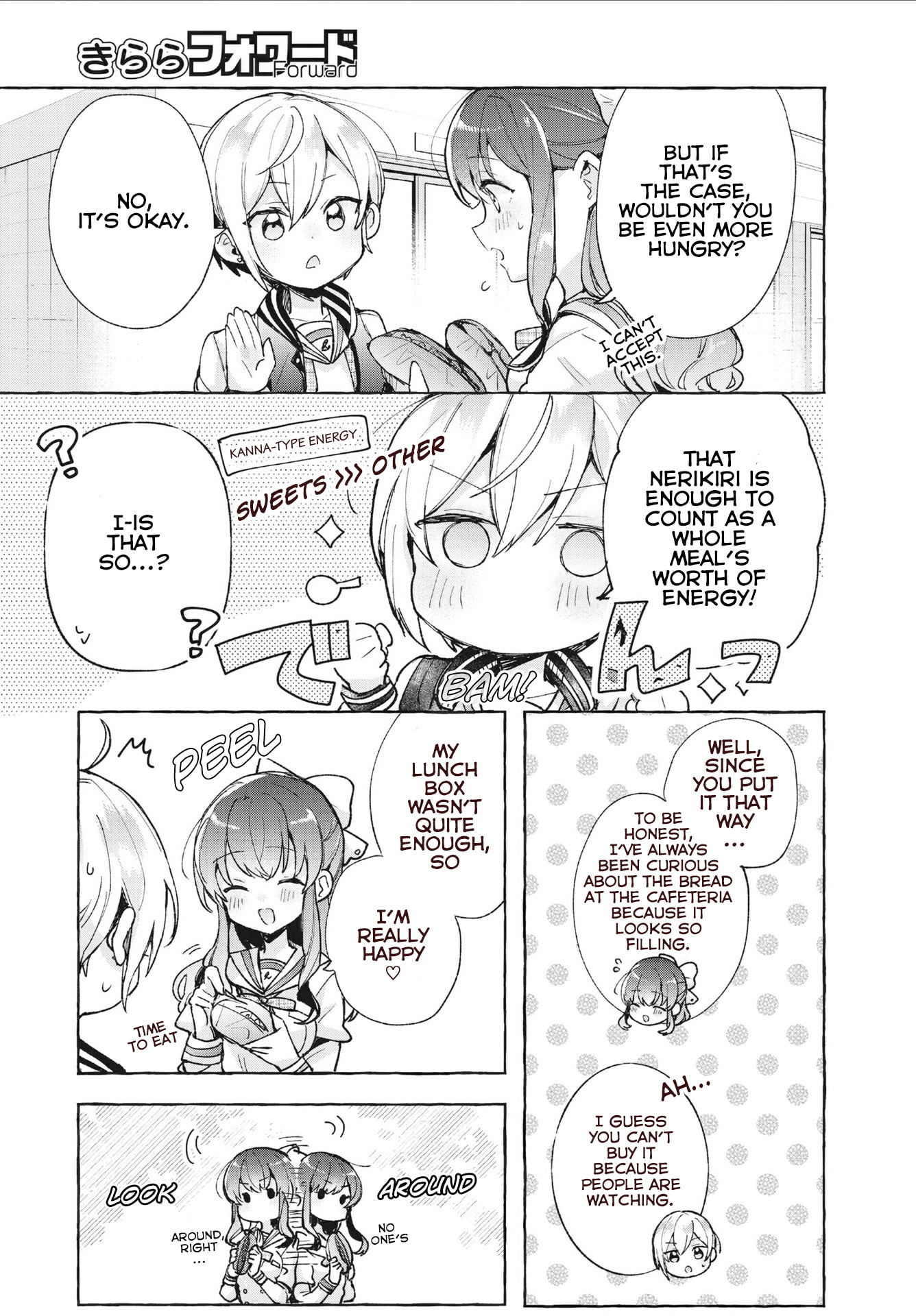 Read Sugar Meets Girl! chapter 8 image 20 on Lezhin